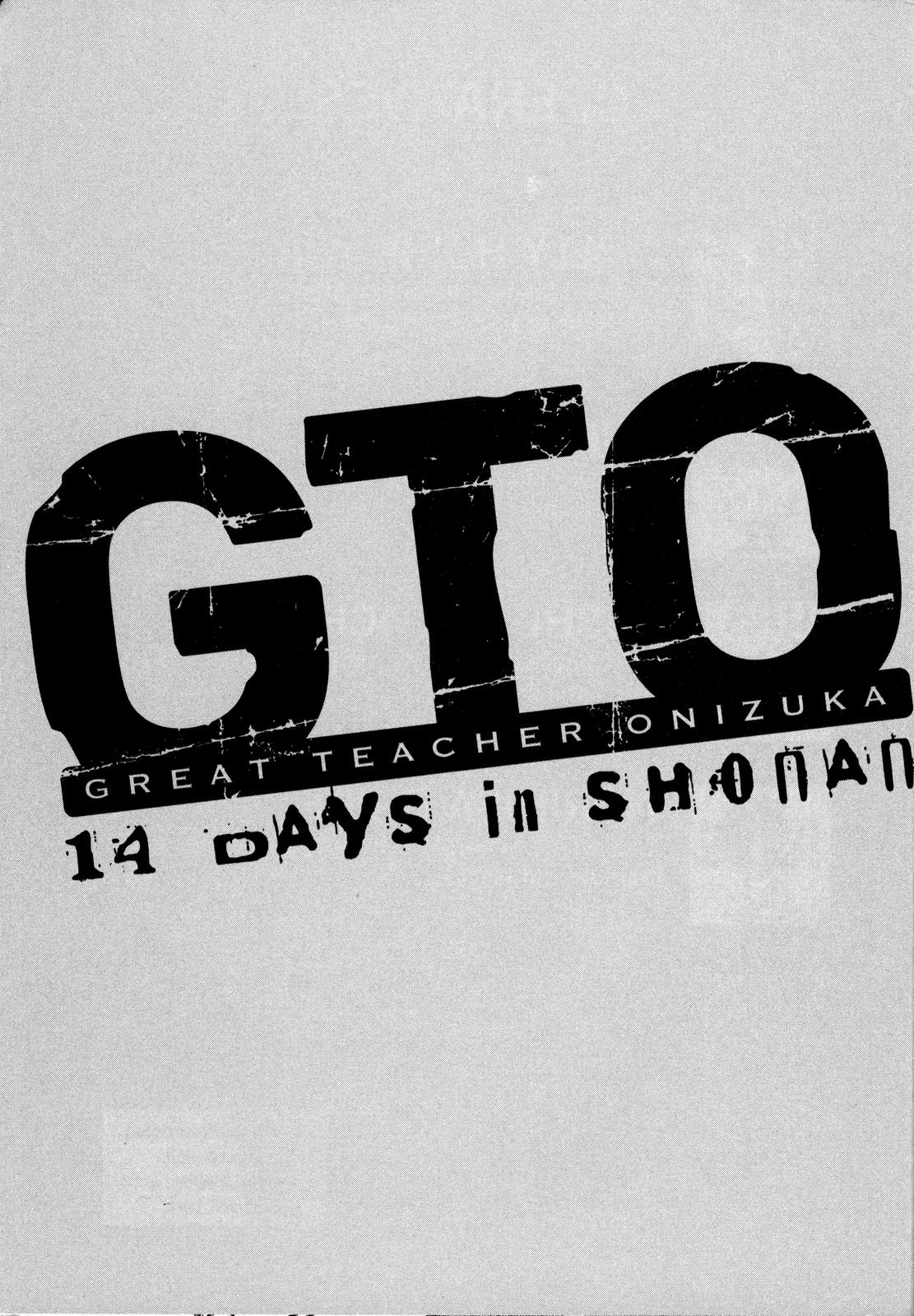 Read GTO_ 14 Days in Shonan (en) Manga Online
