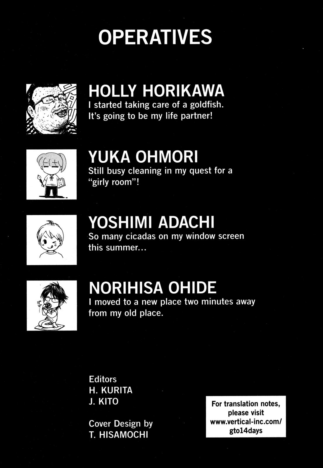 Read GTO_ 14 Days in Shonan (en) Manga Online