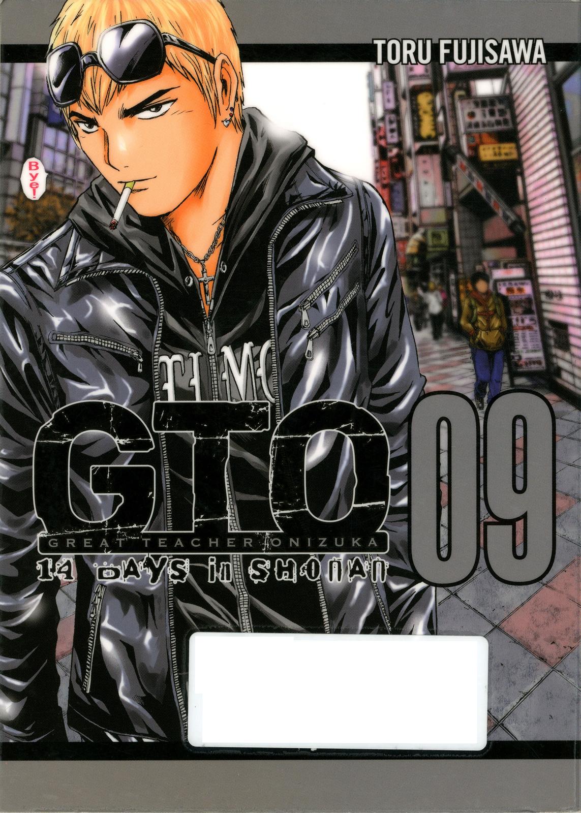 Read GTO_ 14 Days in Shonan (en) Manga Online