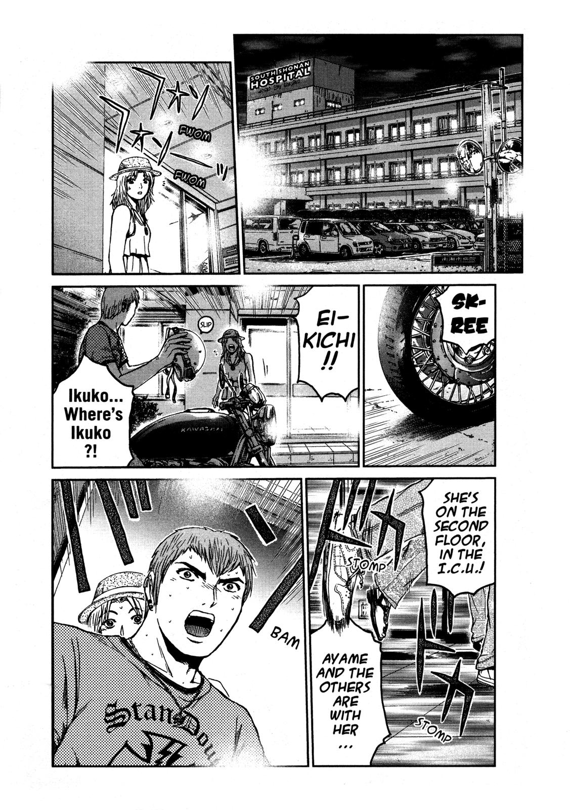 Read GTO_ 14 Days in Shonan (en) Manga Online