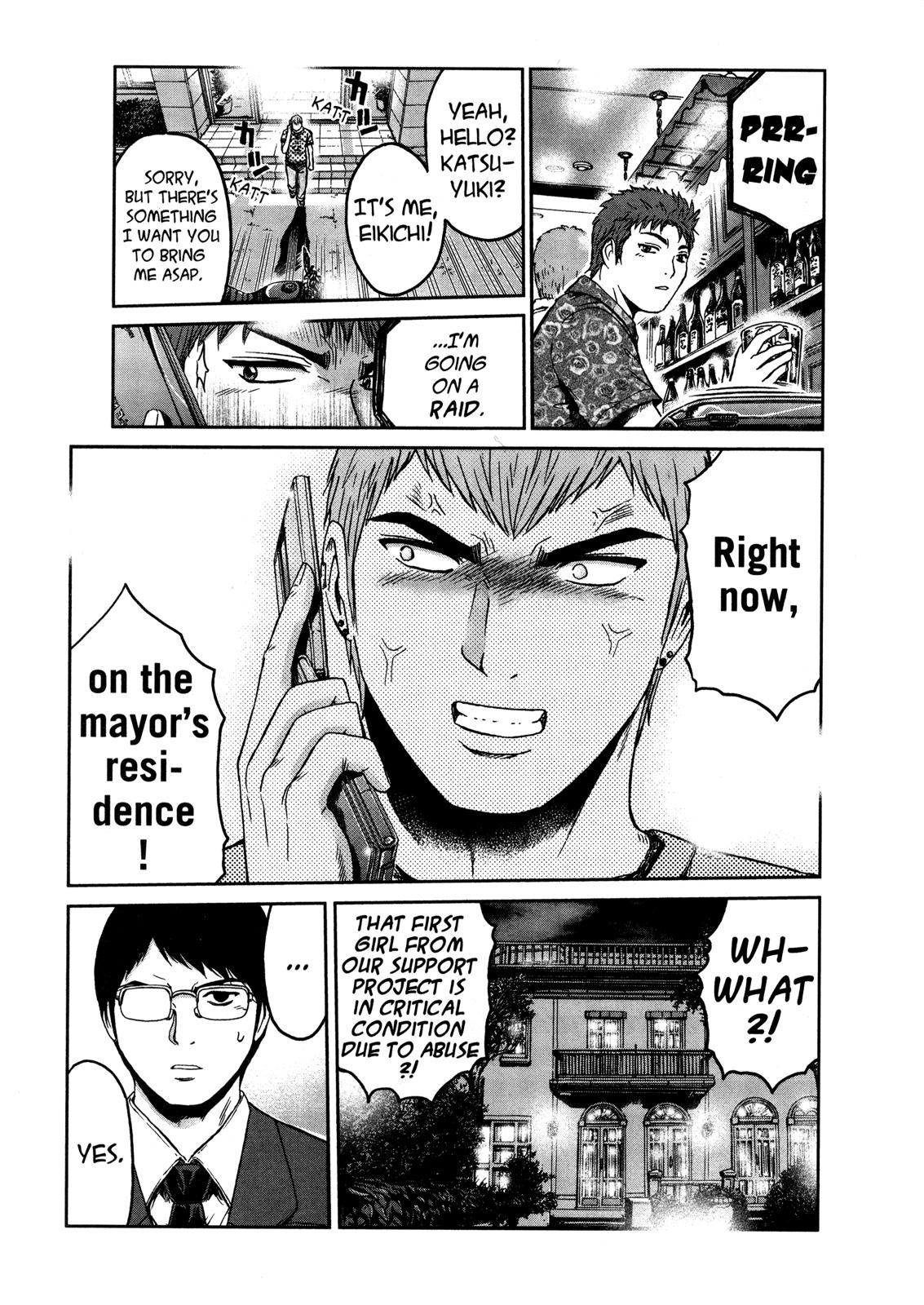 Read GTO_ 14 Days in Shonan (en) Manga Online