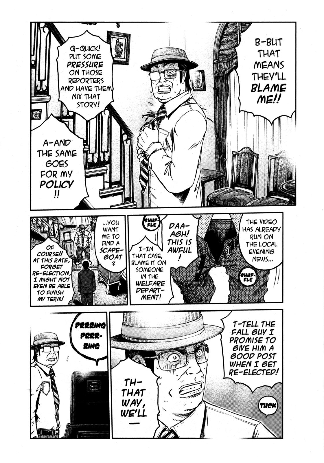 Read GTO_ 14 Days in Shonan (en) Manga Online