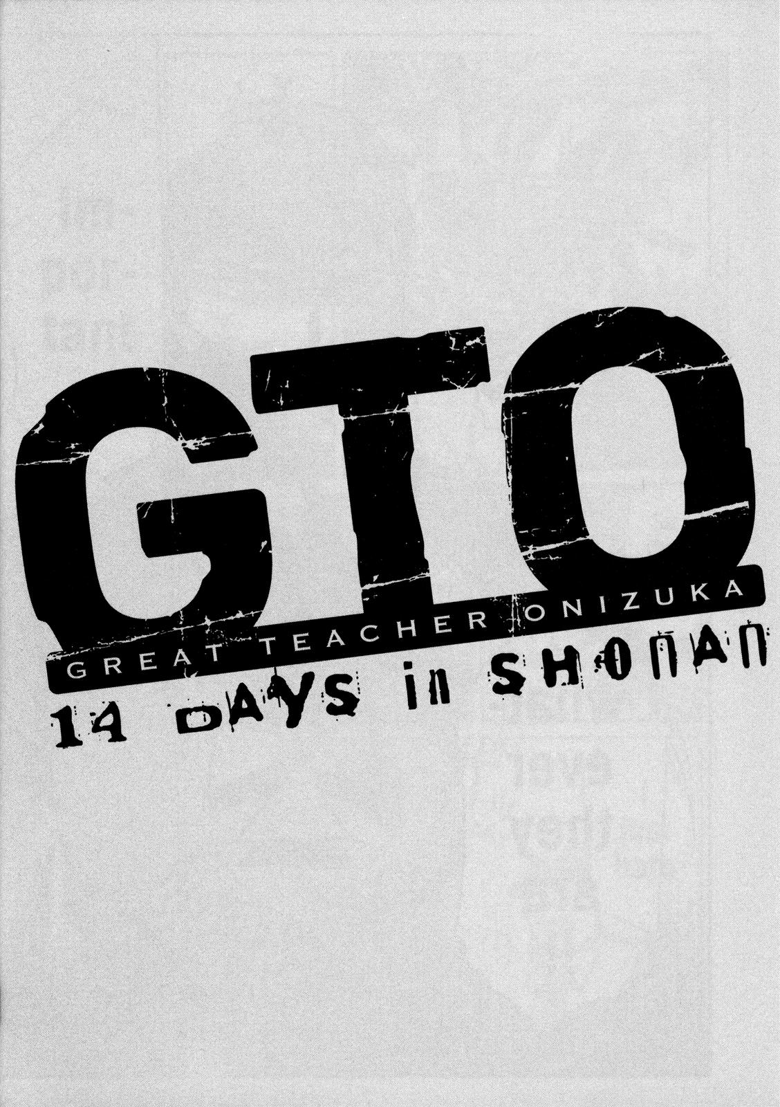 Read GTO_ 14 Days in Shonan (en) Manga Online