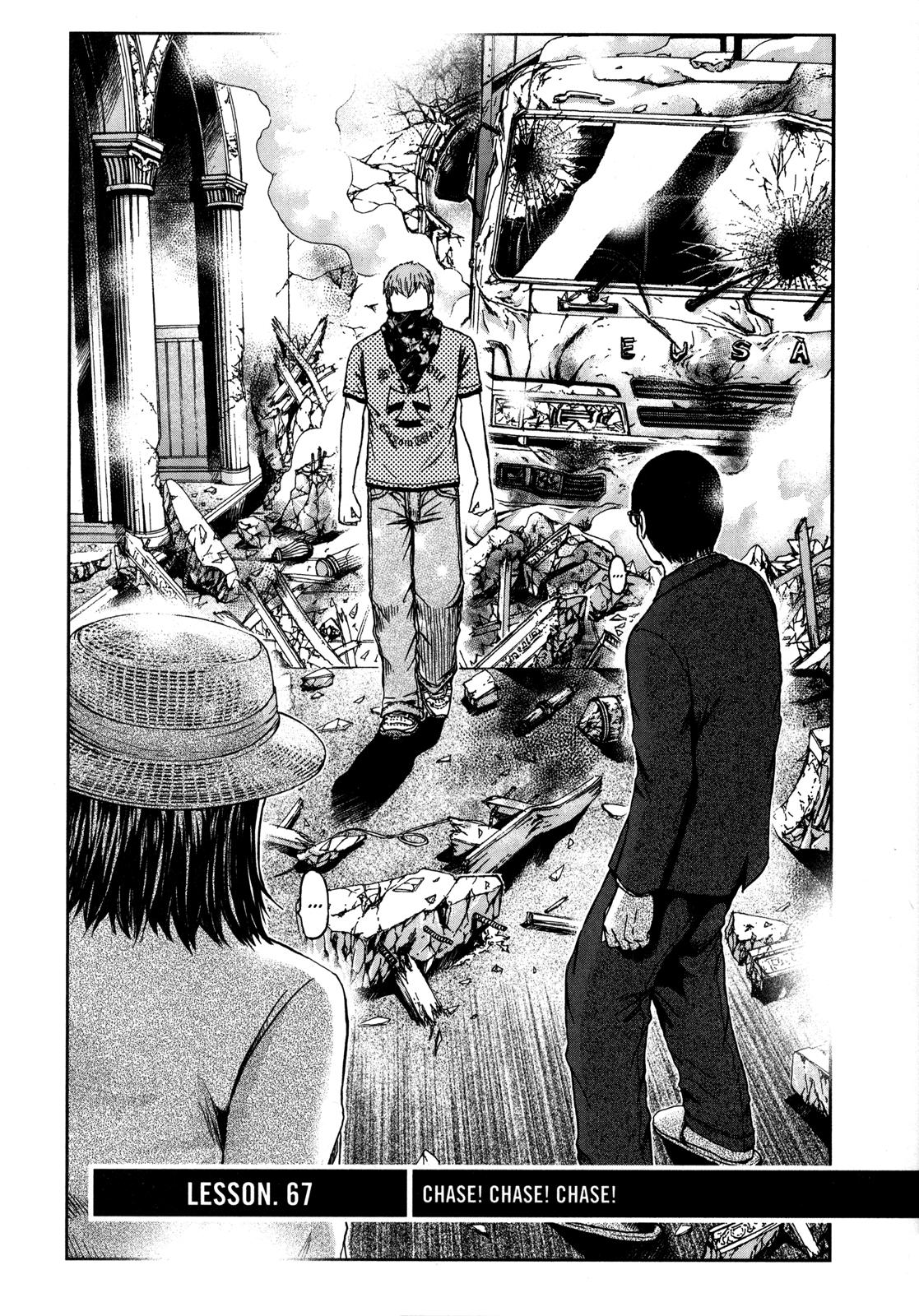 Read GTO_ 14 Days in Shonan (en) Manga Online