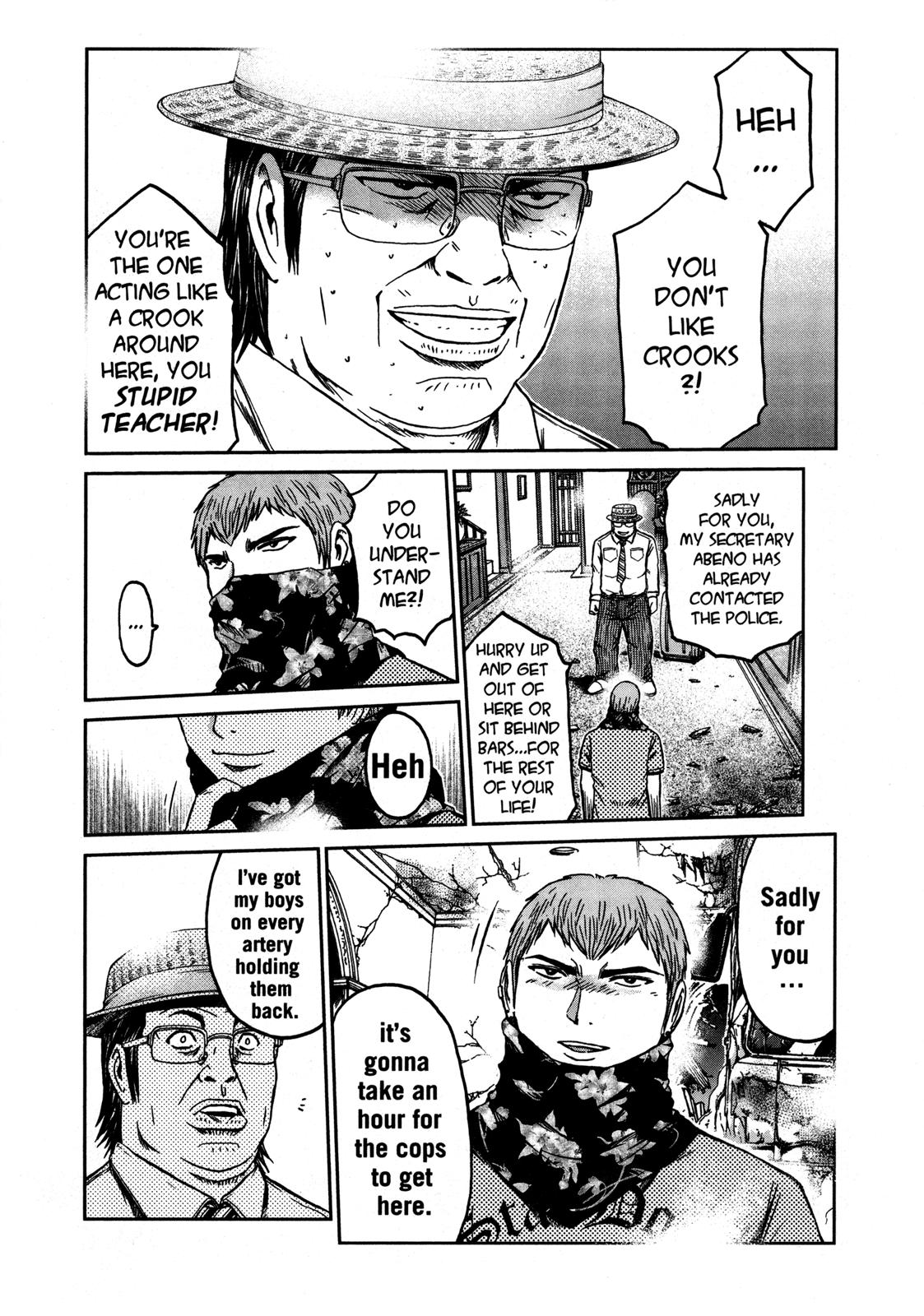 Read GTO_ 14 Days in Shonan (en) Manga Online