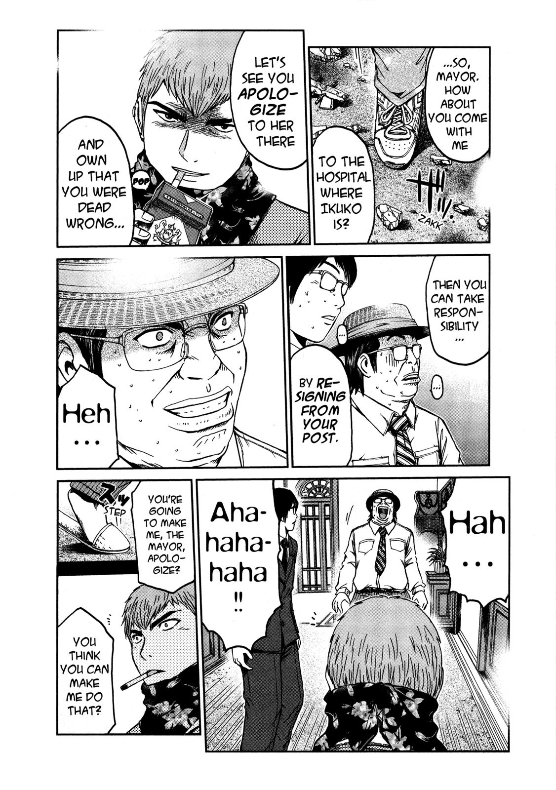 Read GTO_ 14 Days in Shonan (en) Manga Online