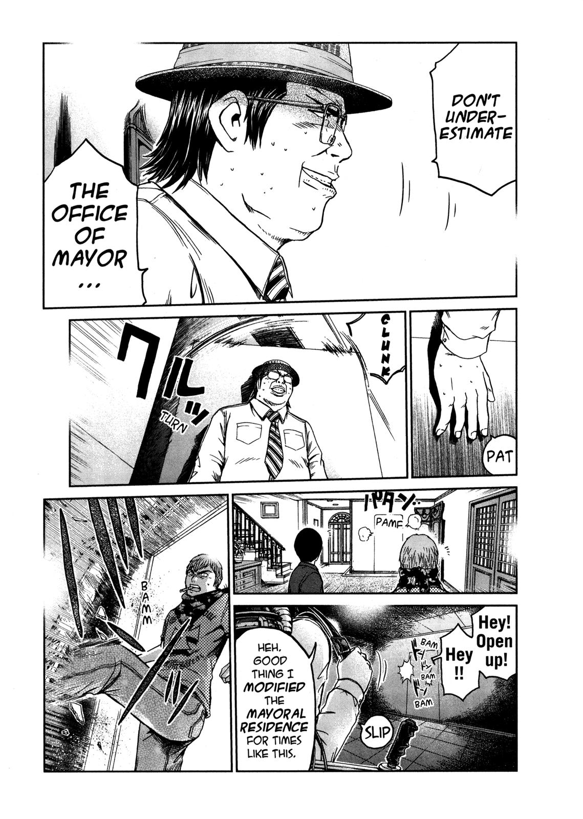 Read GTO_ 14 Days in Shonan (en) Manga Online