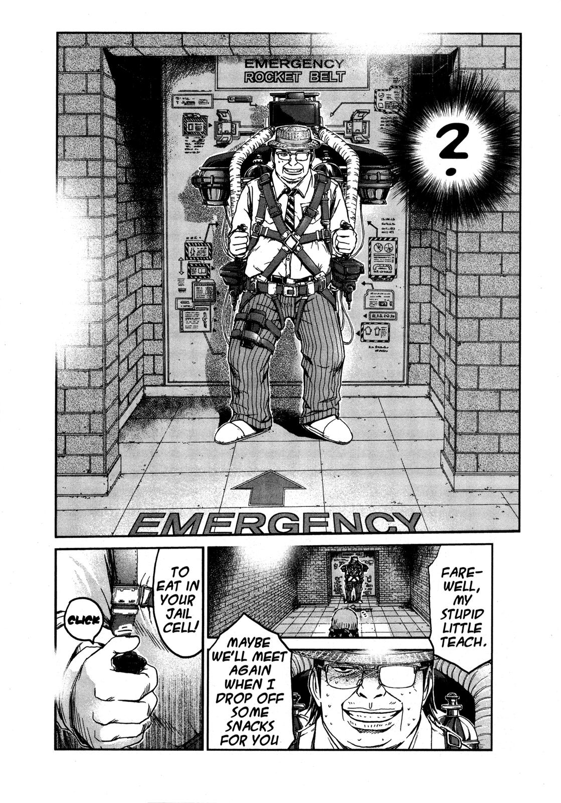 Read GTO_ 14 Days in Shonan (en) Manga Online