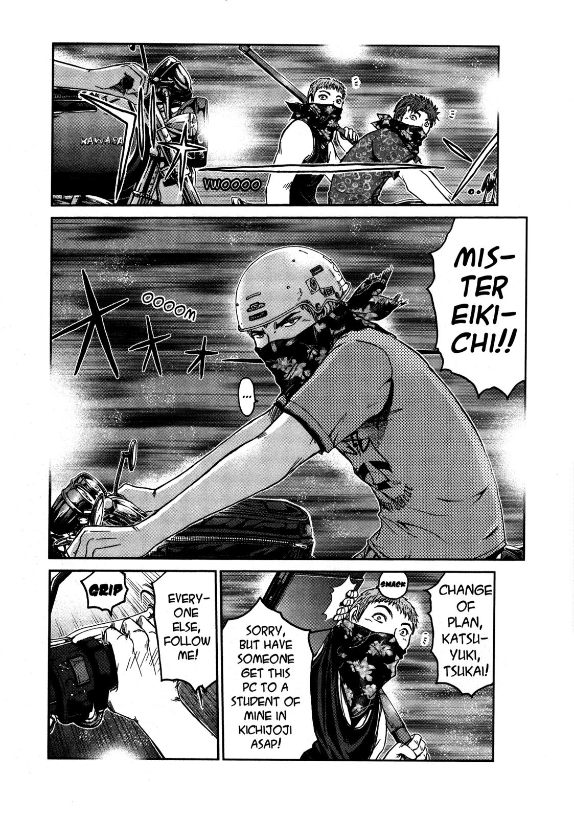 Read GTO_ 14 Days in Shonan (en) Manga Online