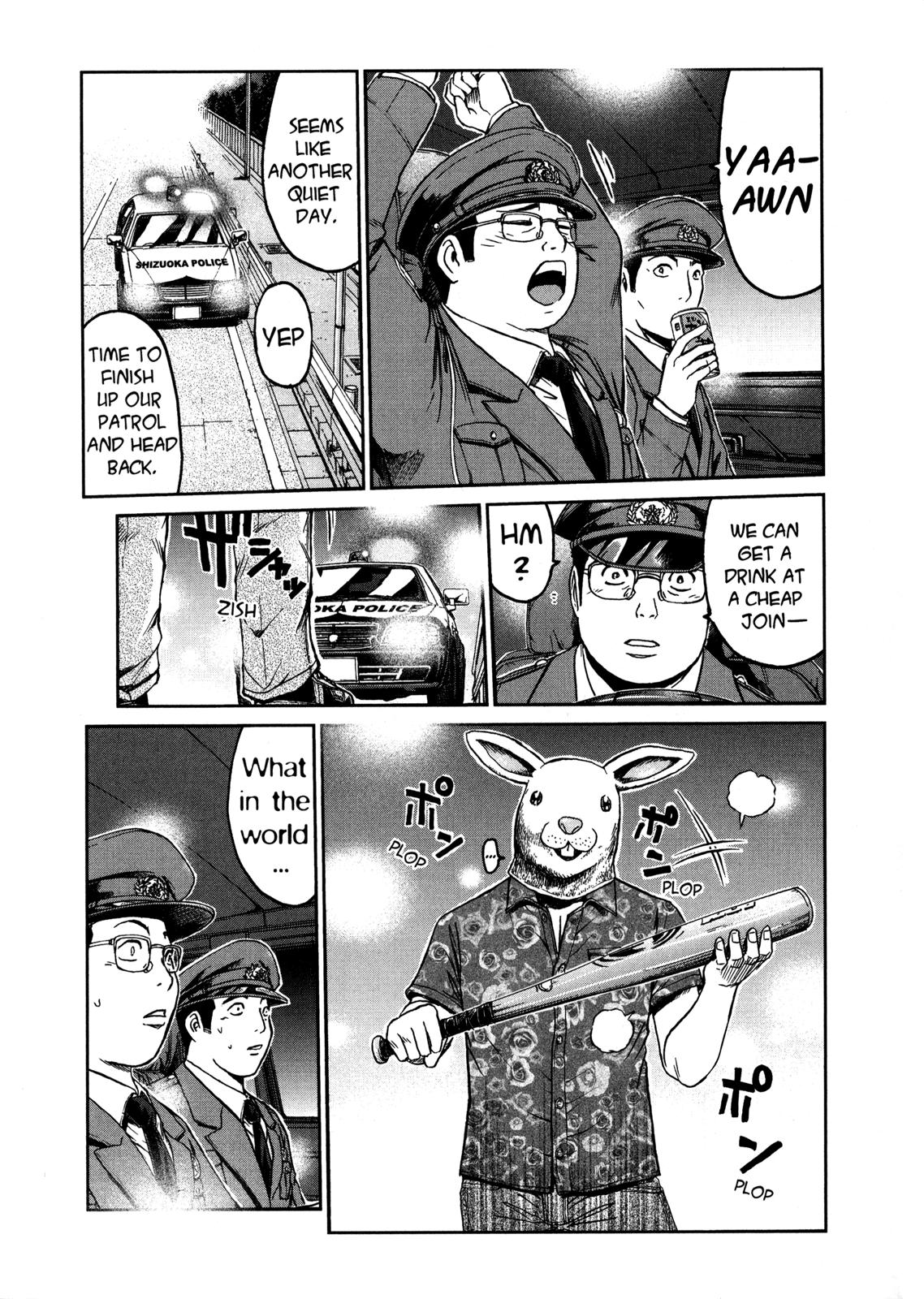 Read GTO_ 14 Days in Shonan (en) Manga Online