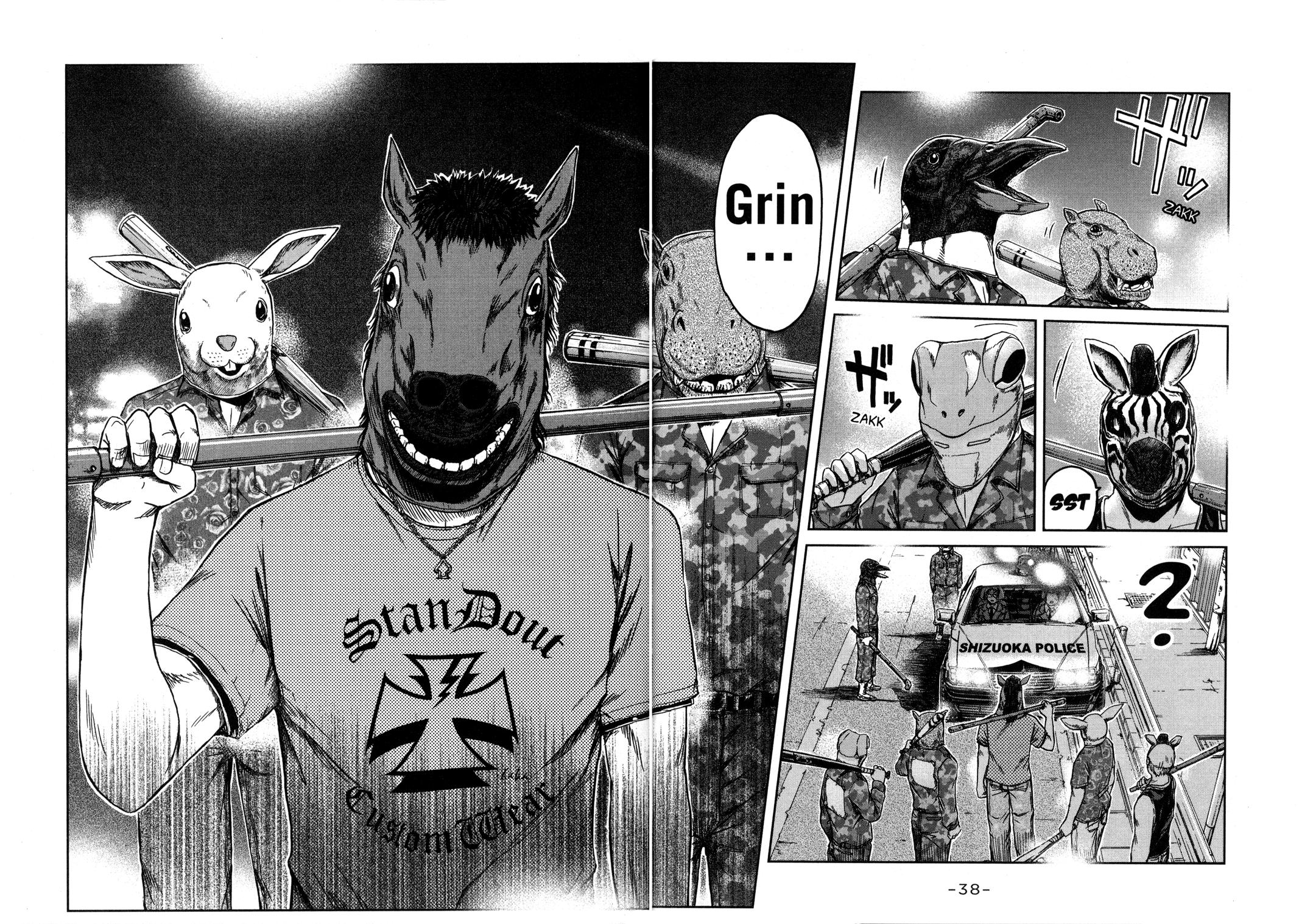 Read GTO_ 14 Days in Shonan (en) Manga Online