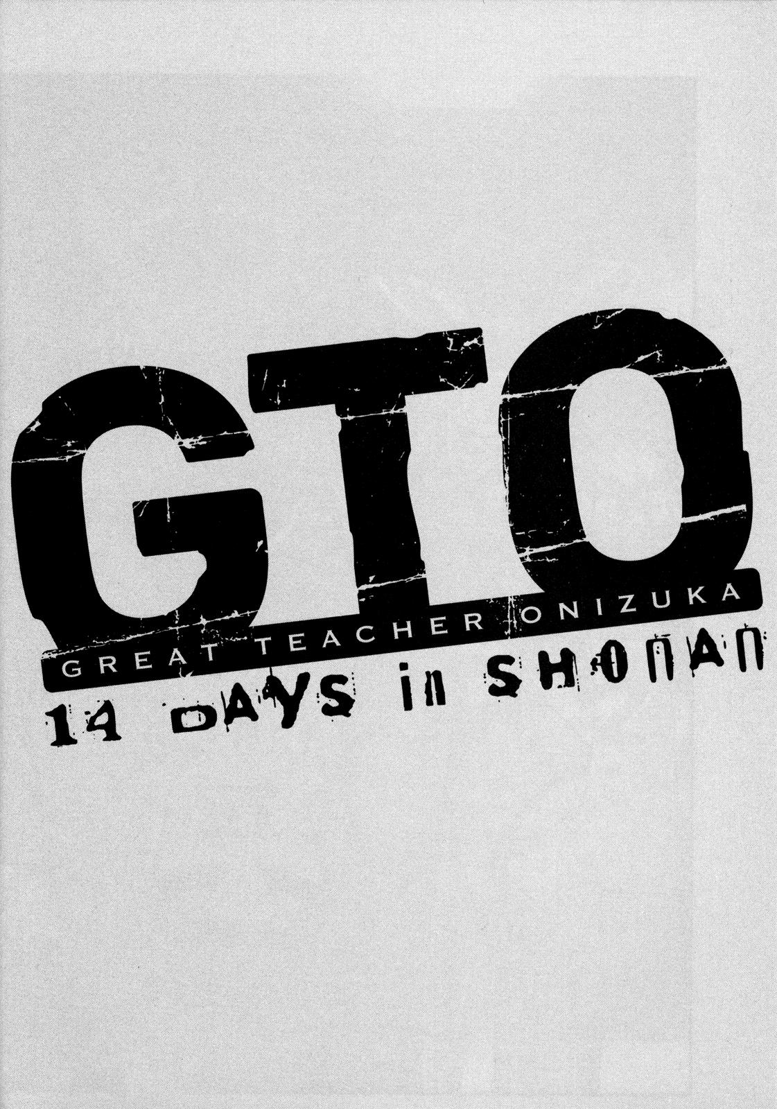 Read GTO_ 14 Days in Shonan (en) Manga Online
