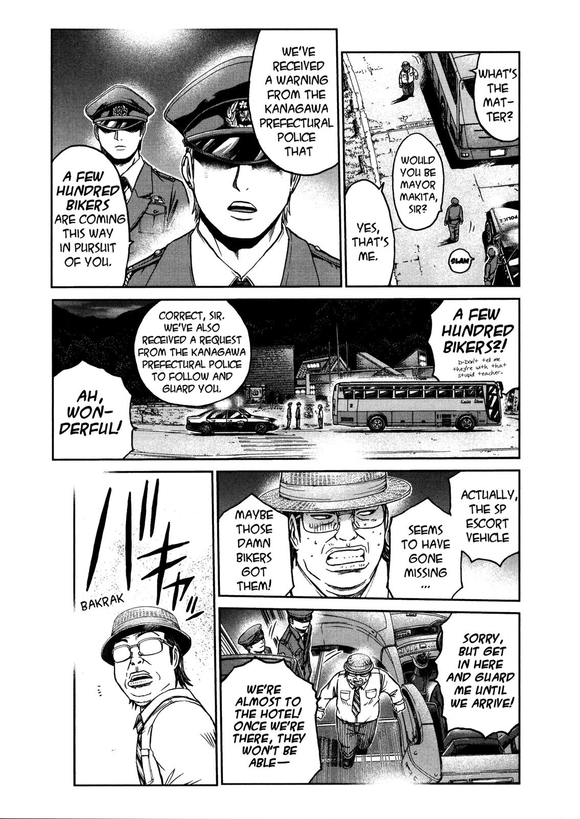 Read GTO_ 14 Days in Shonan (en) Manga Online