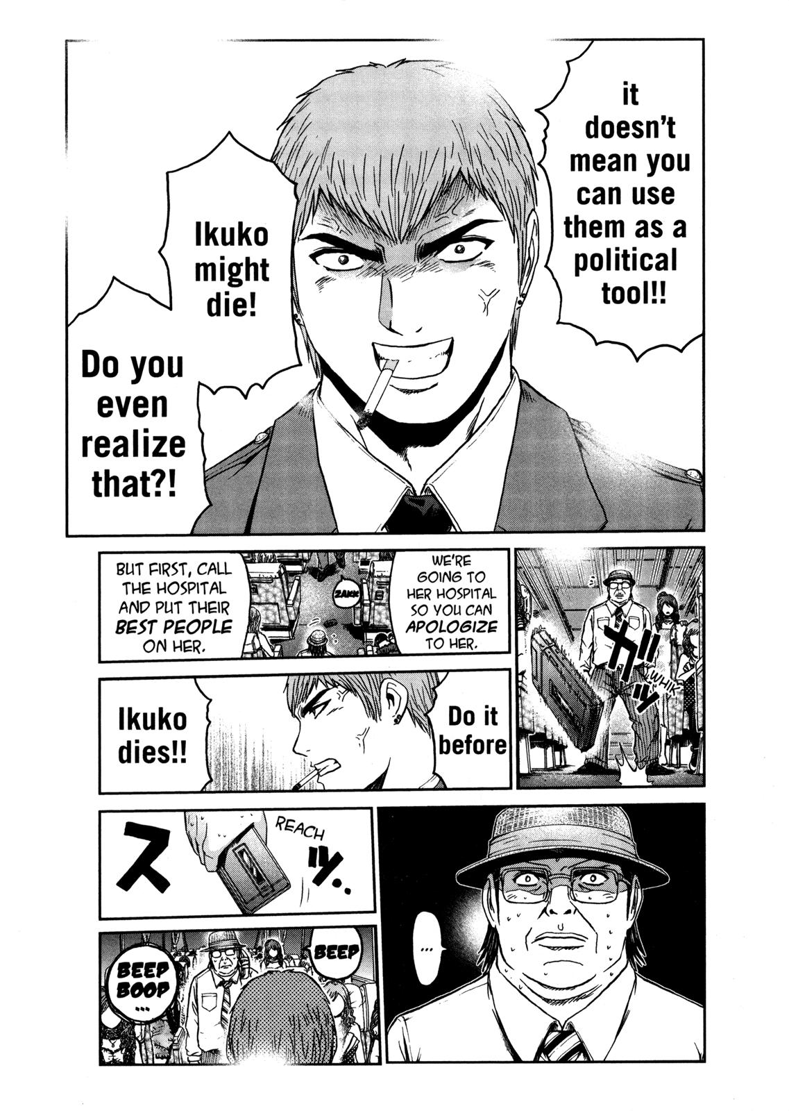 Read GTO_ 14 Days in Shonan (en) Manga Online