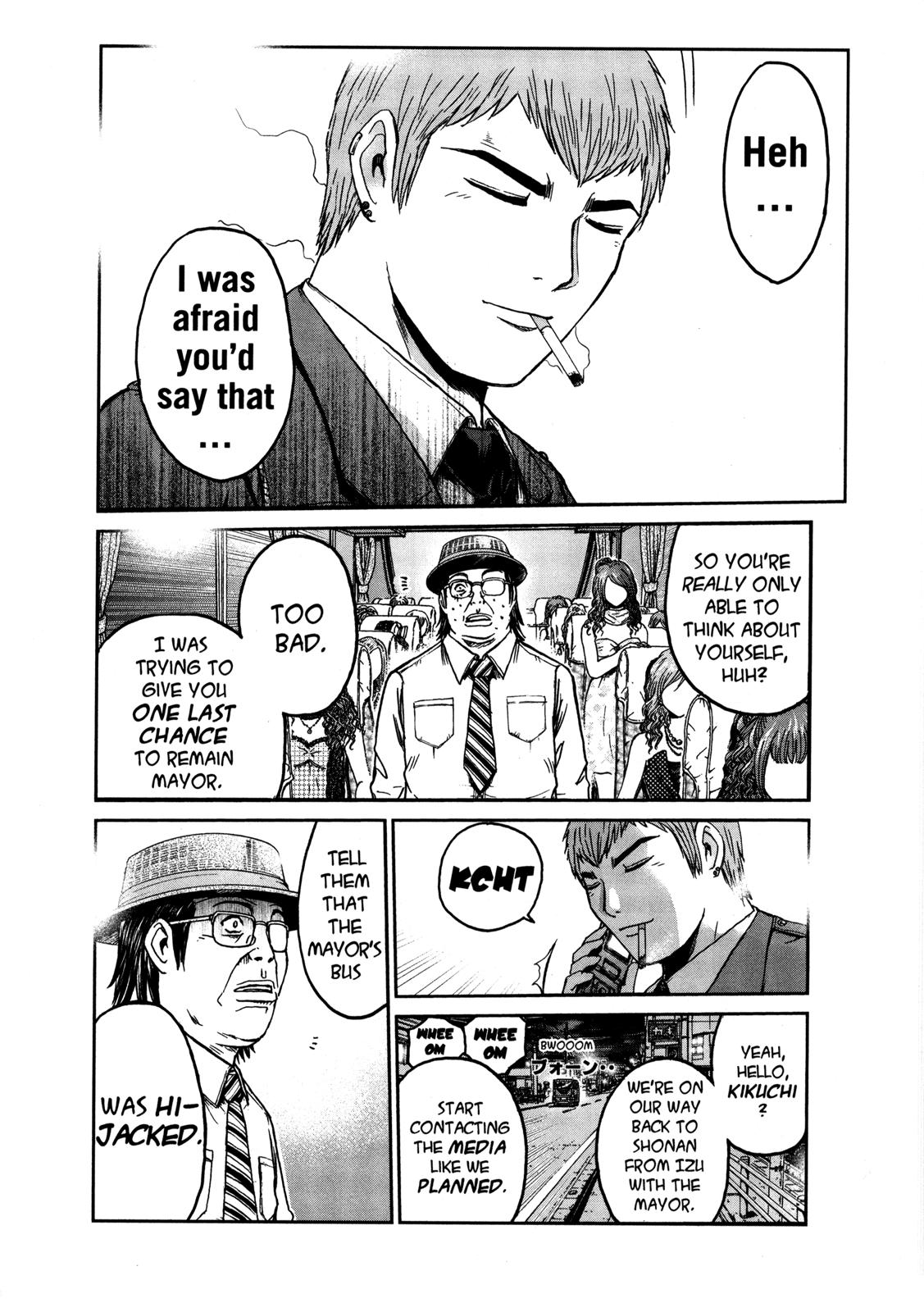 Read GTO_ 14 Days in Shonan (en) Manga Online