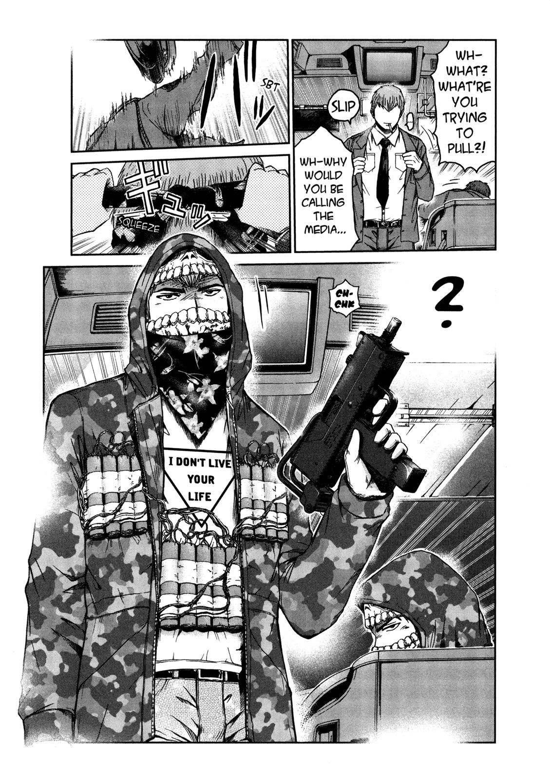 Read GTO_ 14 Days in Shonan (en) Manga Online