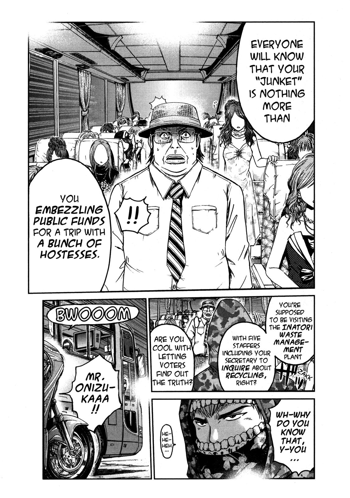 Read GTO_ 14 Days in Shonan (en) Manga Online