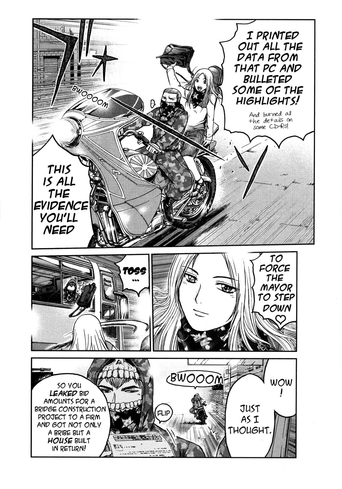 Read GTO_ 14 Days in Shonan (en) Manga Online