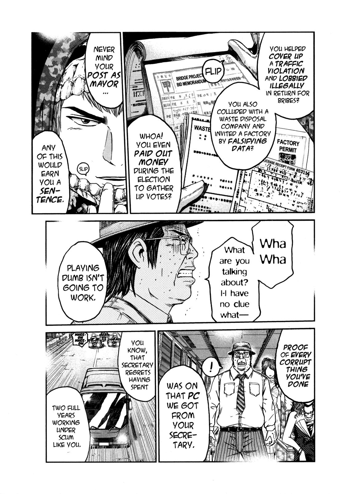 Read GTO_ 14 Days in Shonan (en) Manga Online