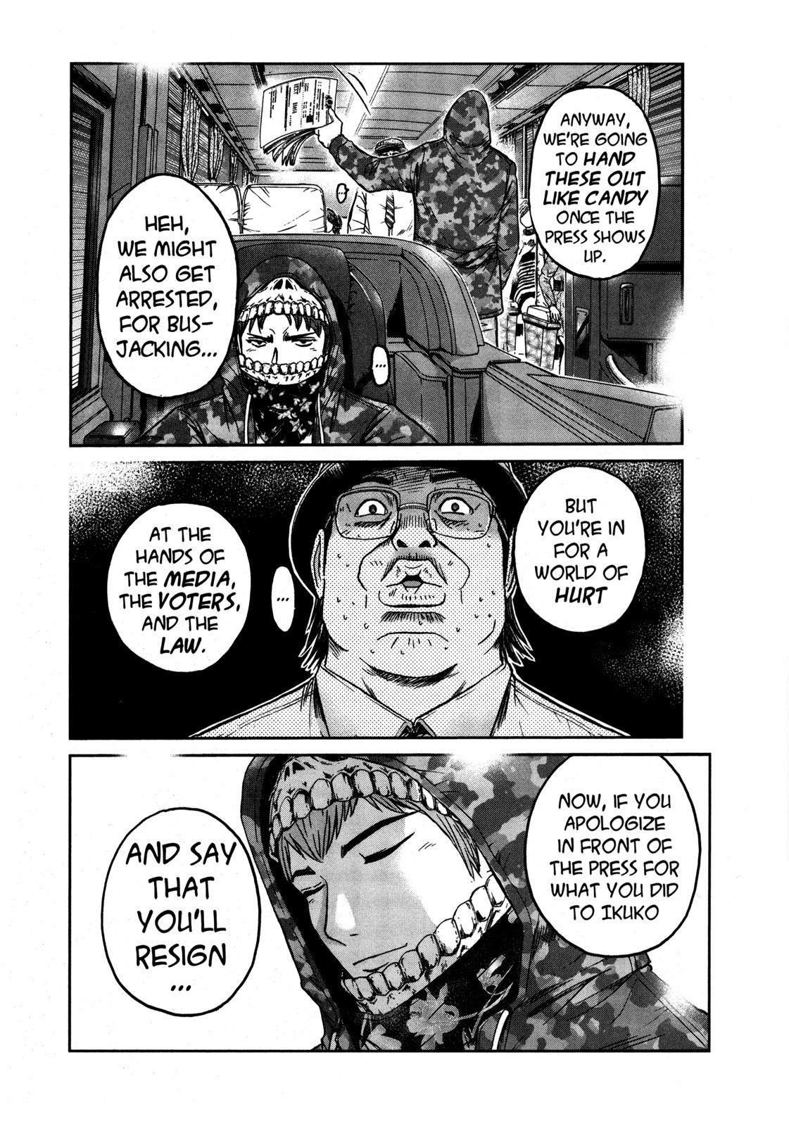 Read GTO_ 14 Days in Shonan (en) Manga Online