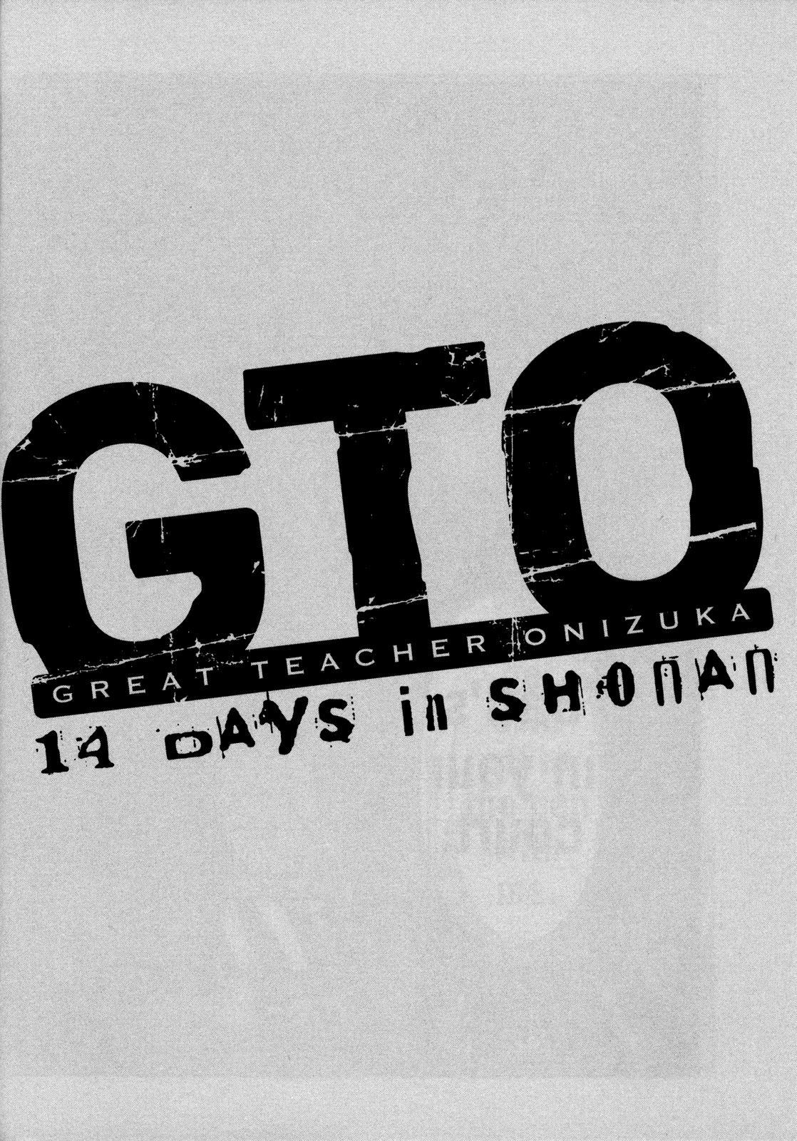 Read GTO_ 14 Days in Shonan (en) Manga Online