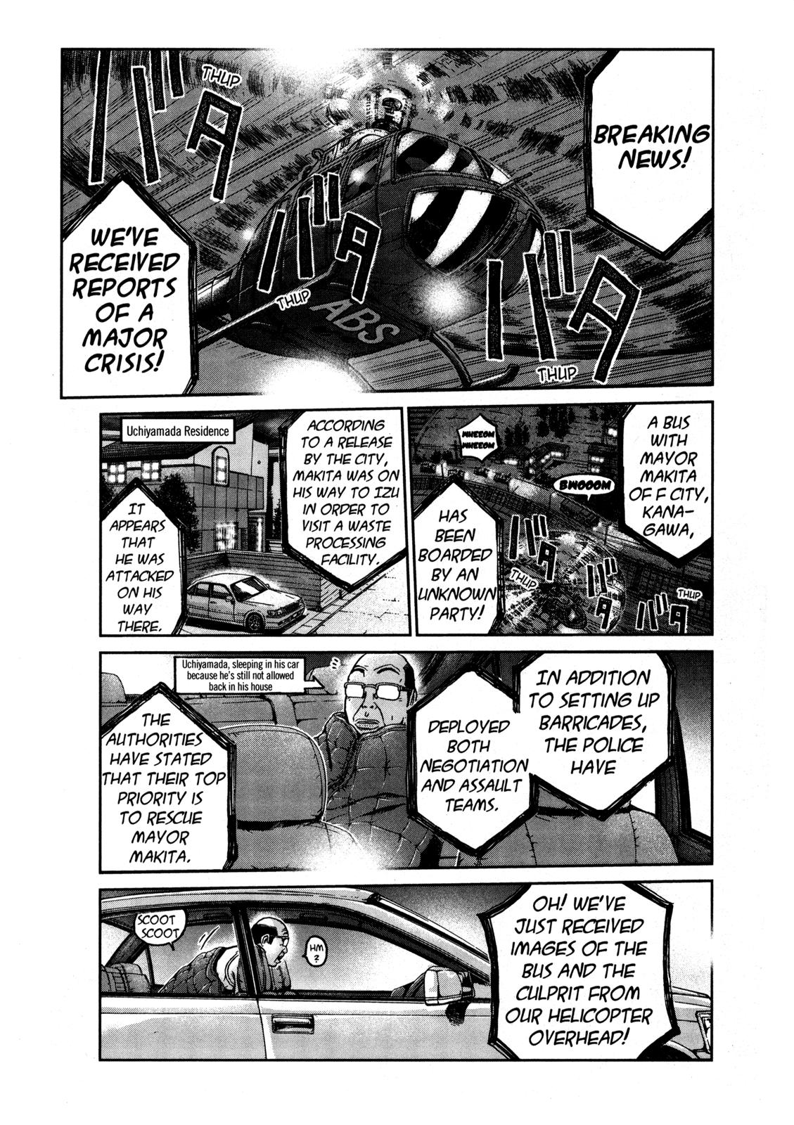 Read GTO_ 14 Days in Shonan (en) Manga Online