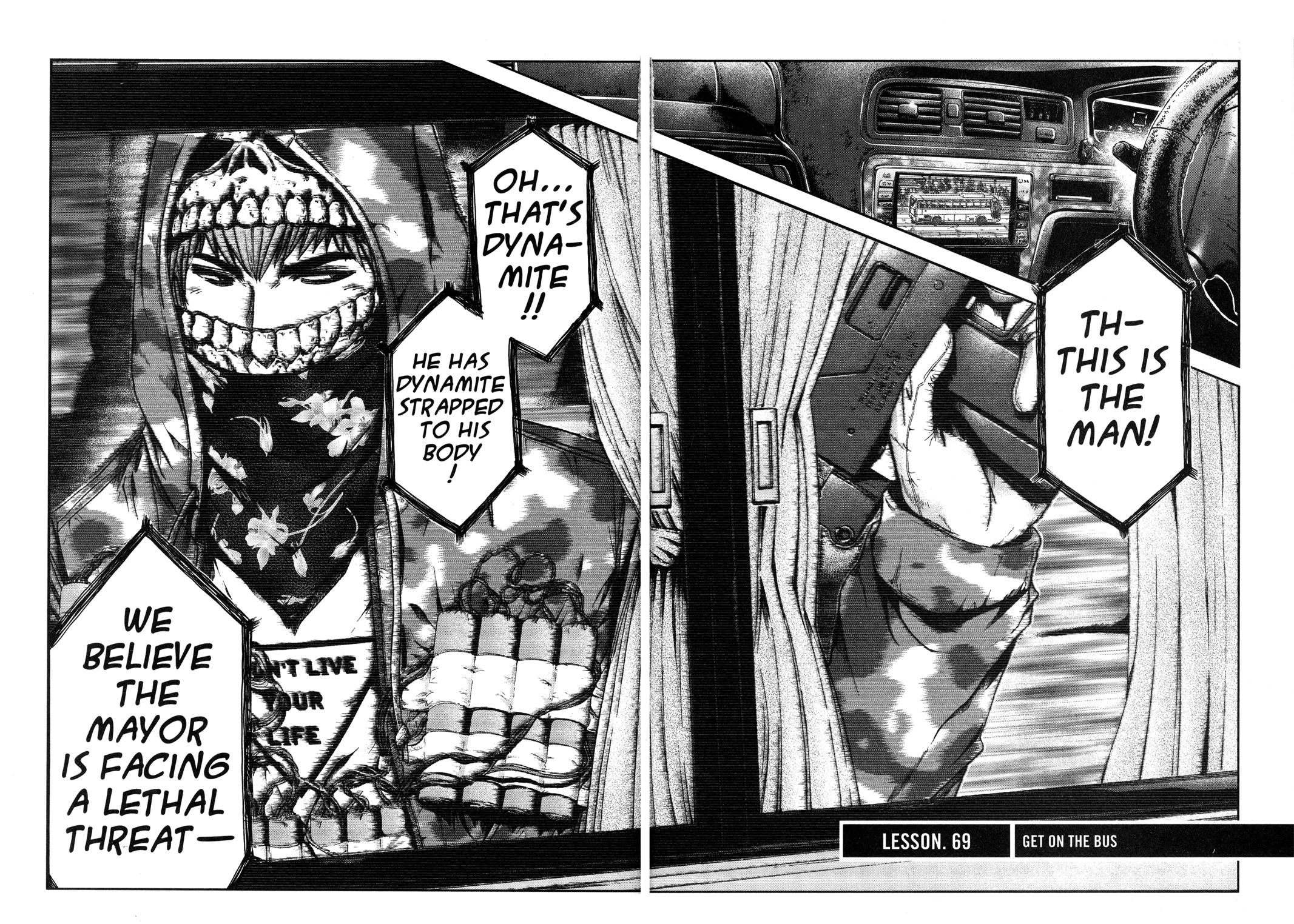 Read GTO_ 14 Days in Shonan (en) Manga Online