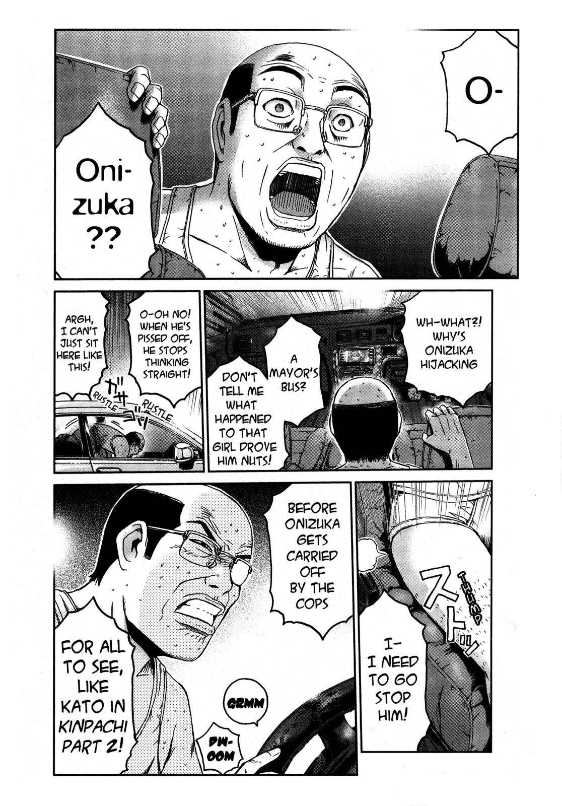 Read GTO_ 14 Days in Shonan (en) Manga Online