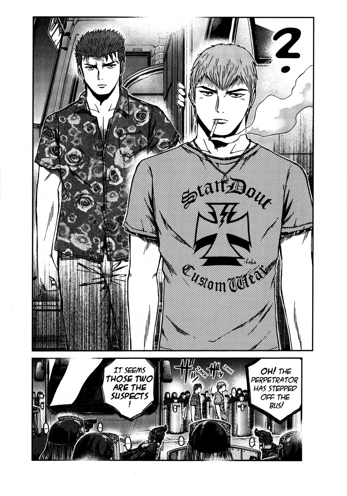 Read GTO_ 14 Days in Shonan (en) Manga Online