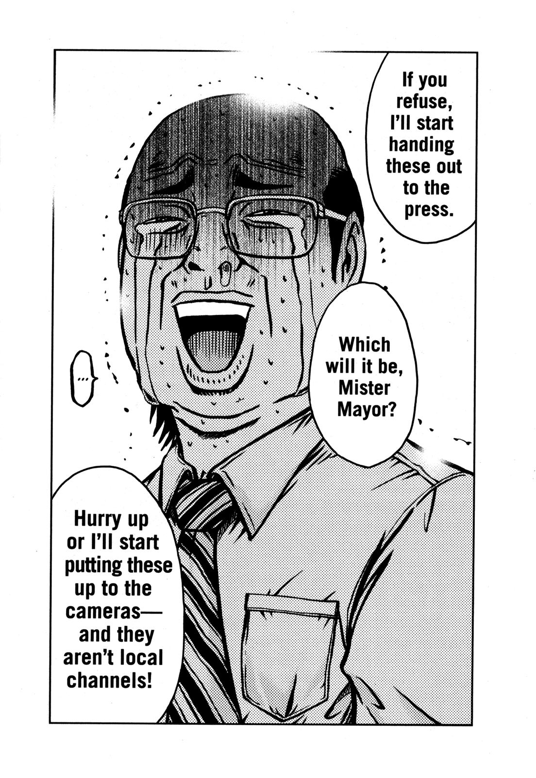 Read GTO_ 14 Days in Shonan (en) Manga Online