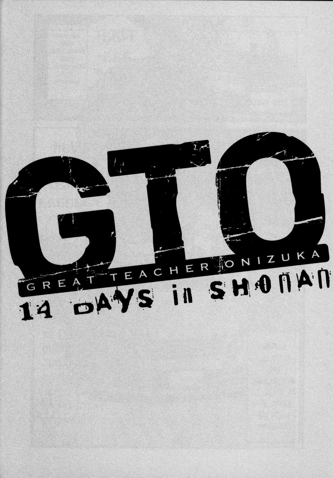 Read GTO_ 14 Days in Shonan (en) Manga Online