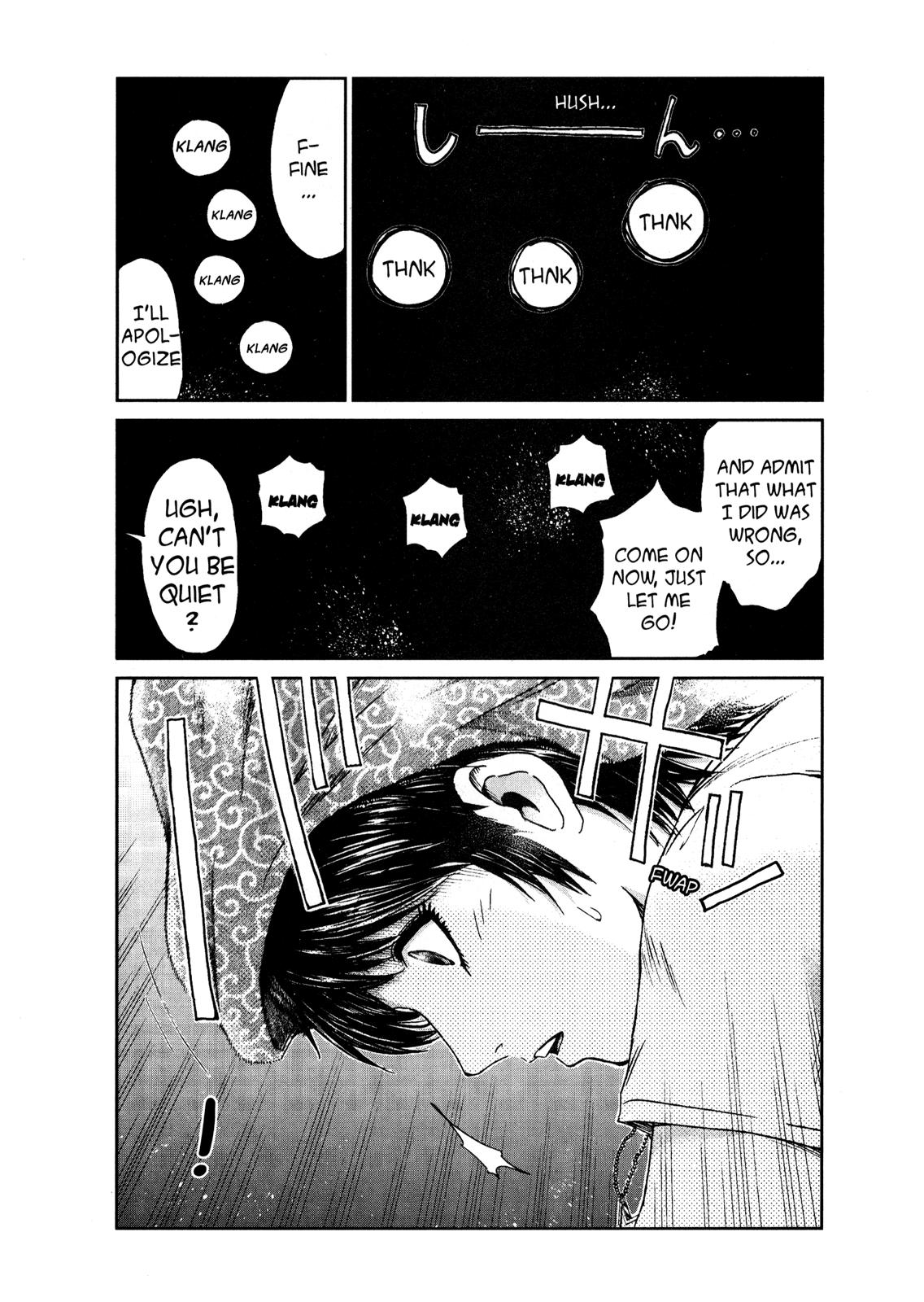 Read GTO_ 14 Days in Shonan (en) Manga Online