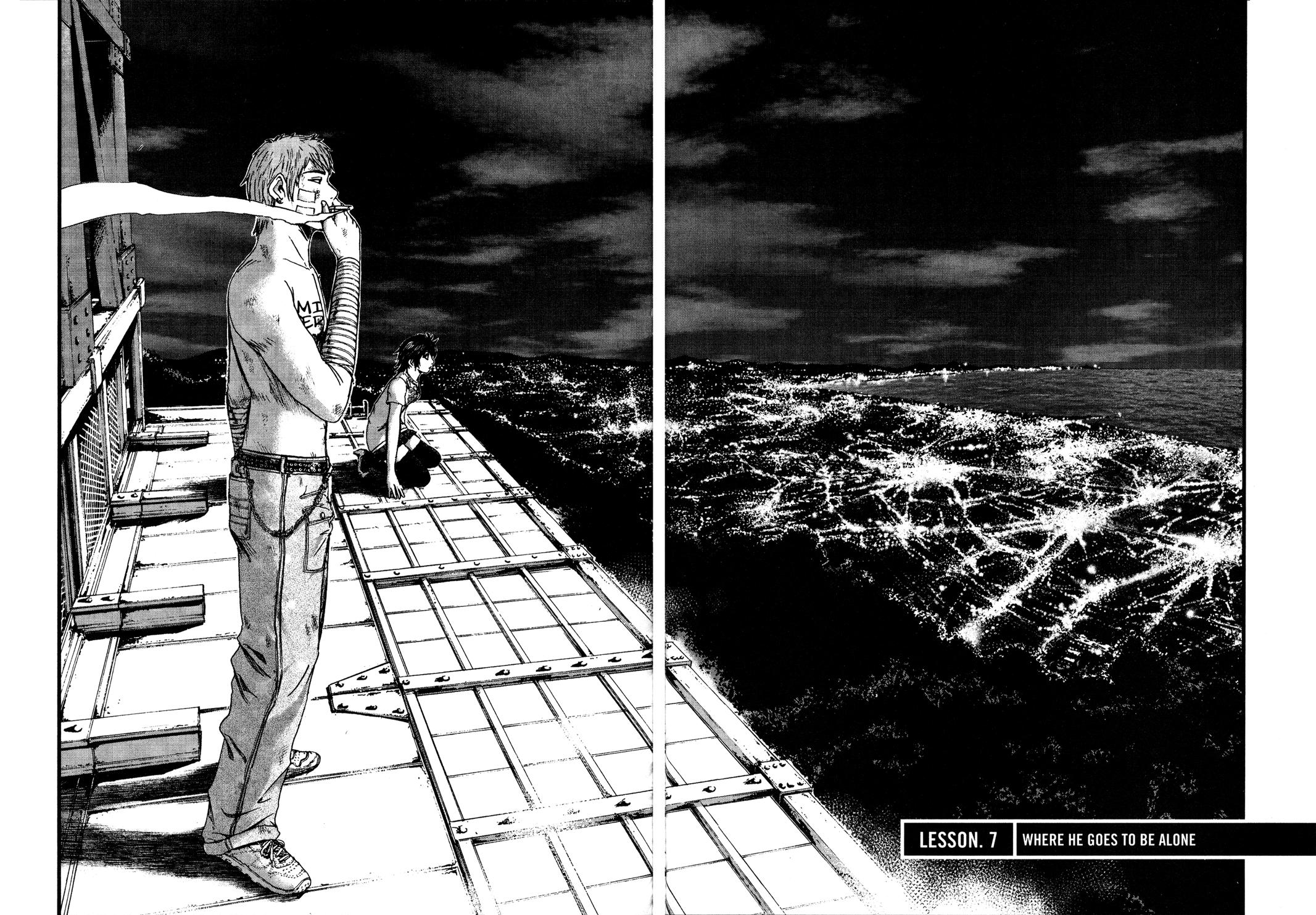 Read GTO_ 14 Days in Shonan (en) Manga Online