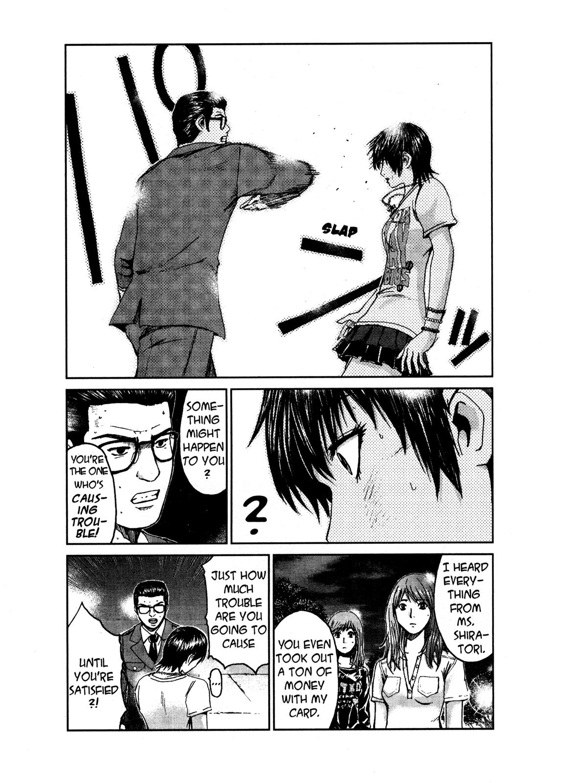 Read GTO_ 14 Days in Shonan (en) Manga Online