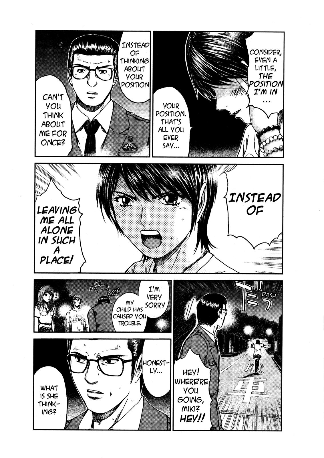 Read GTO_ 14 Days in Shonan (en) Manga Online