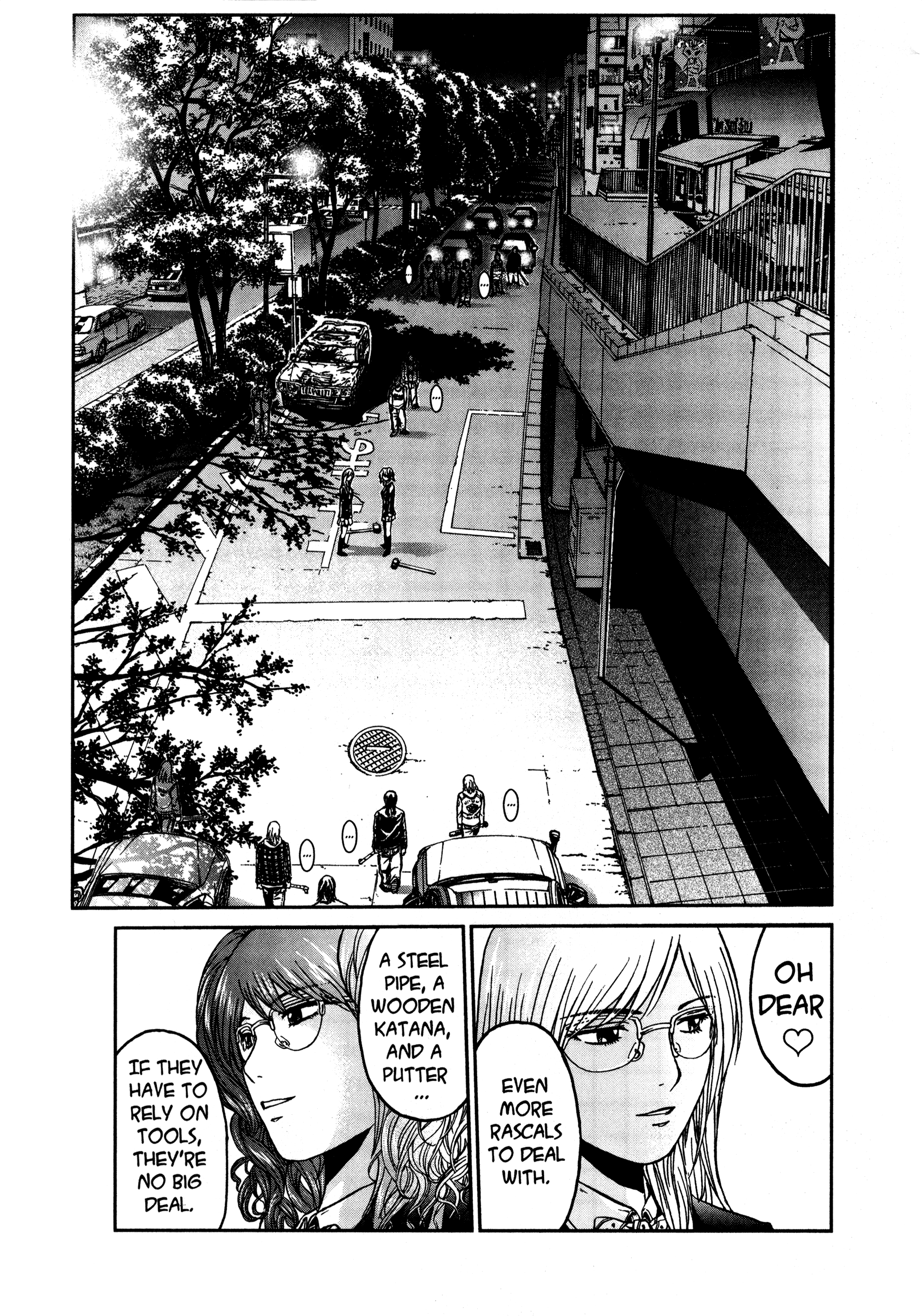 Read GTO_ 14 Days in Shonan (en) Manga Online