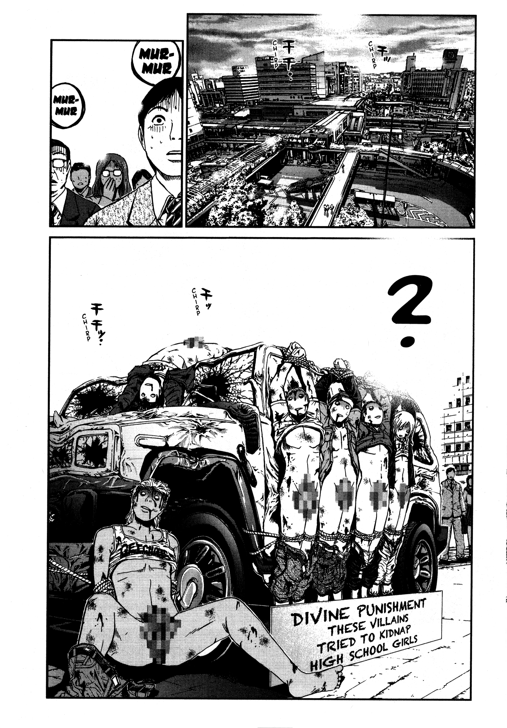 Read GTO_ 14 Days in Shonan (en) Manga Online