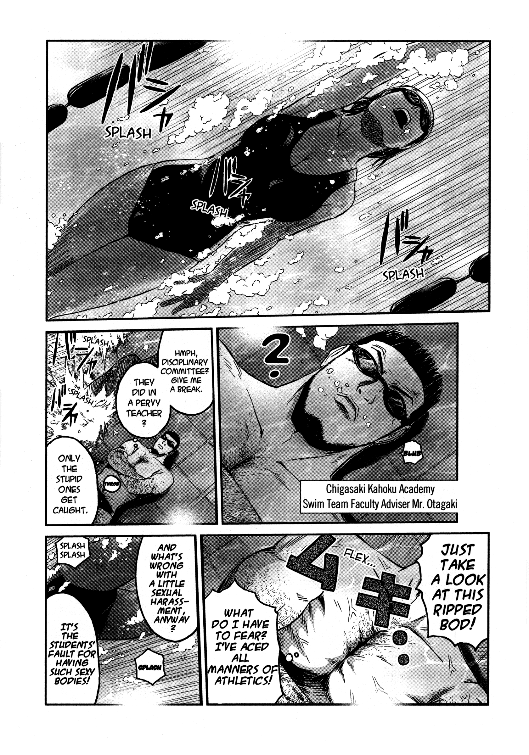 Read GTO_ 14 Days in Shonan (en) Manga Online