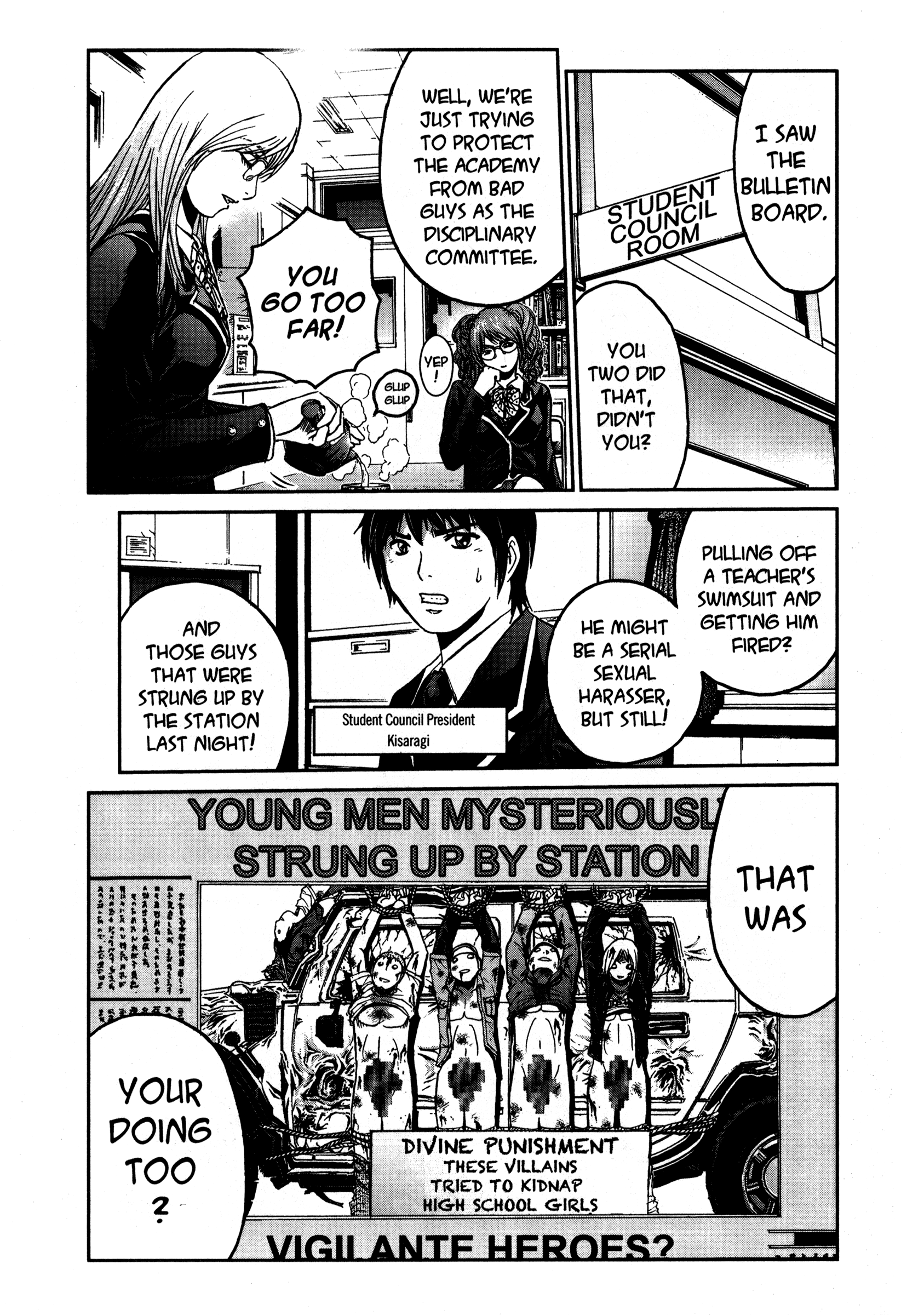 Read GTO_ 14 Days in Shonan (en) Manga Online