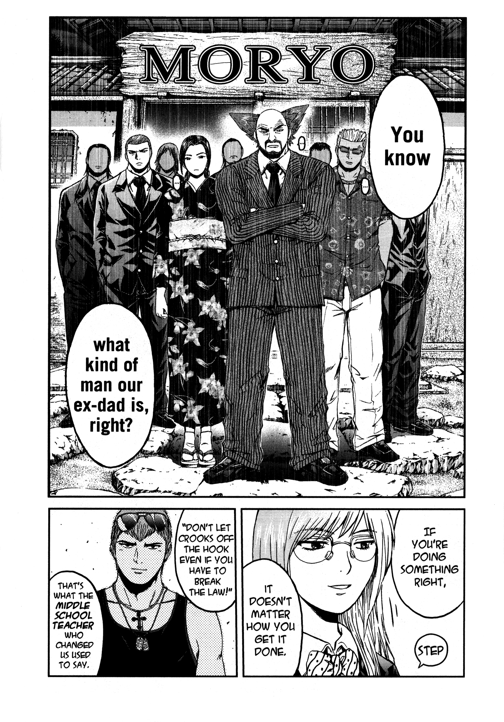 Read GTO_ 14 Days in Shonan (en) Manga Online