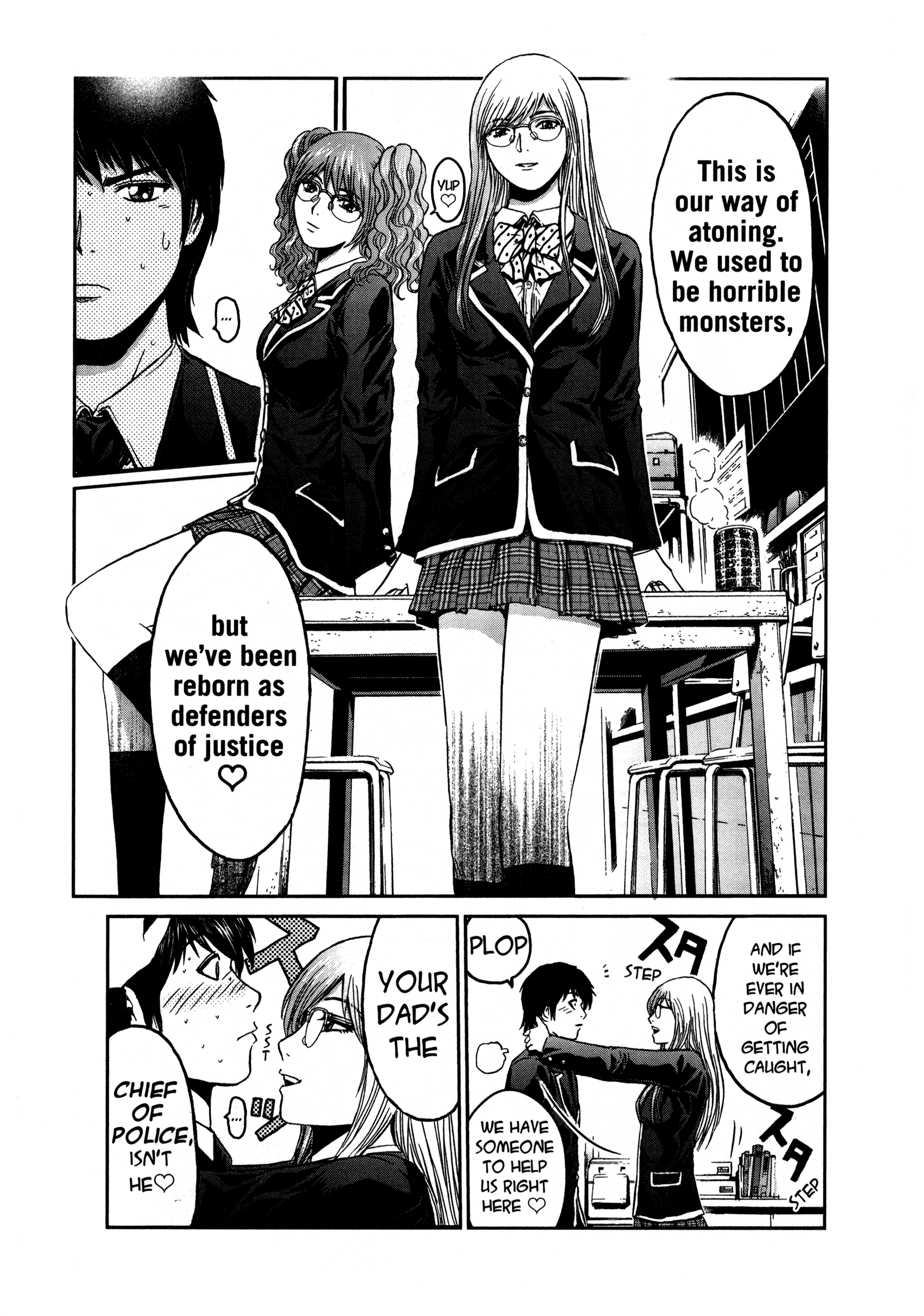 Read GTO_ 14 Days in Shonan (en) Manga Online