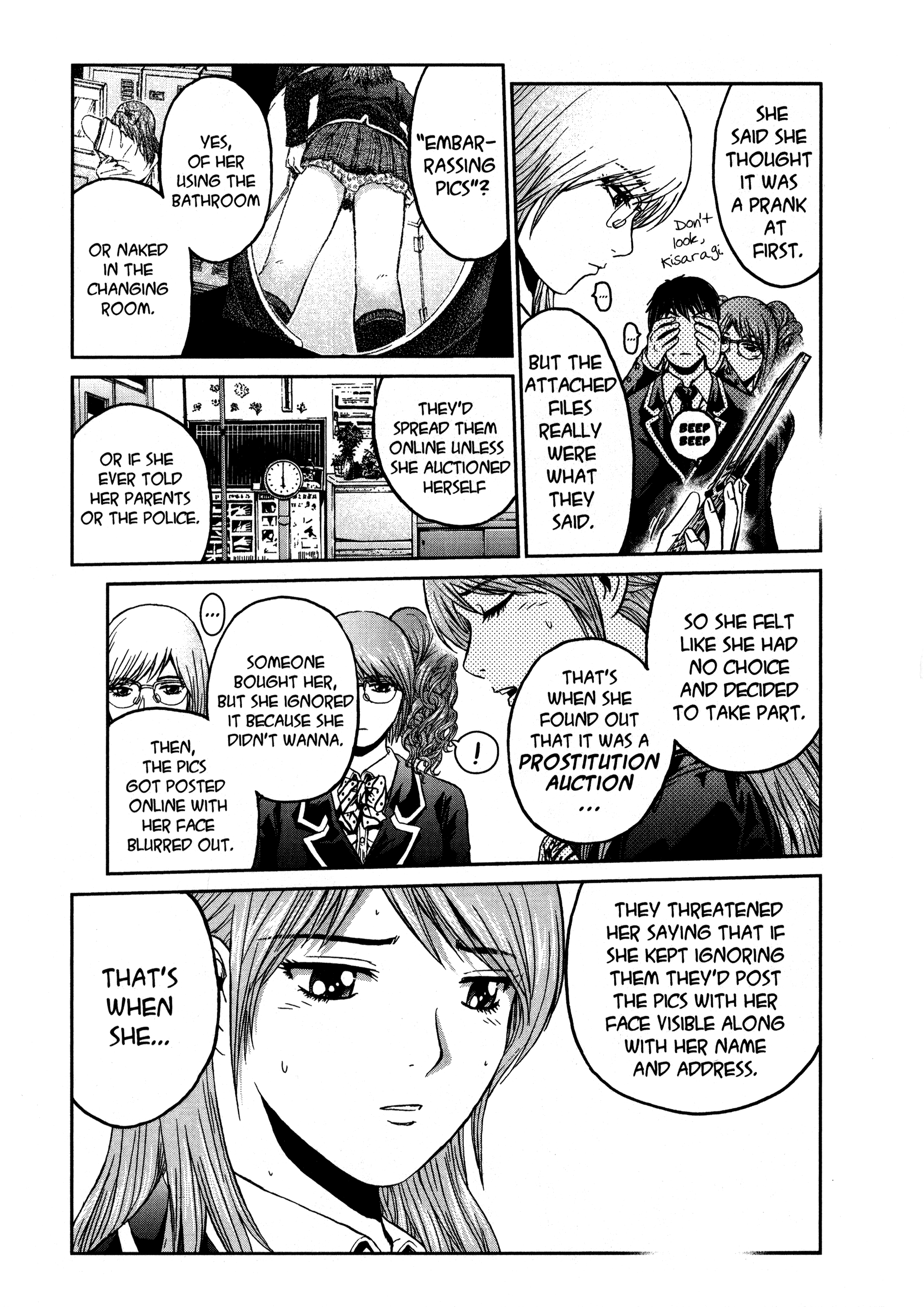 Read GTO_ 14 Days in Shonan (en) Manga Online