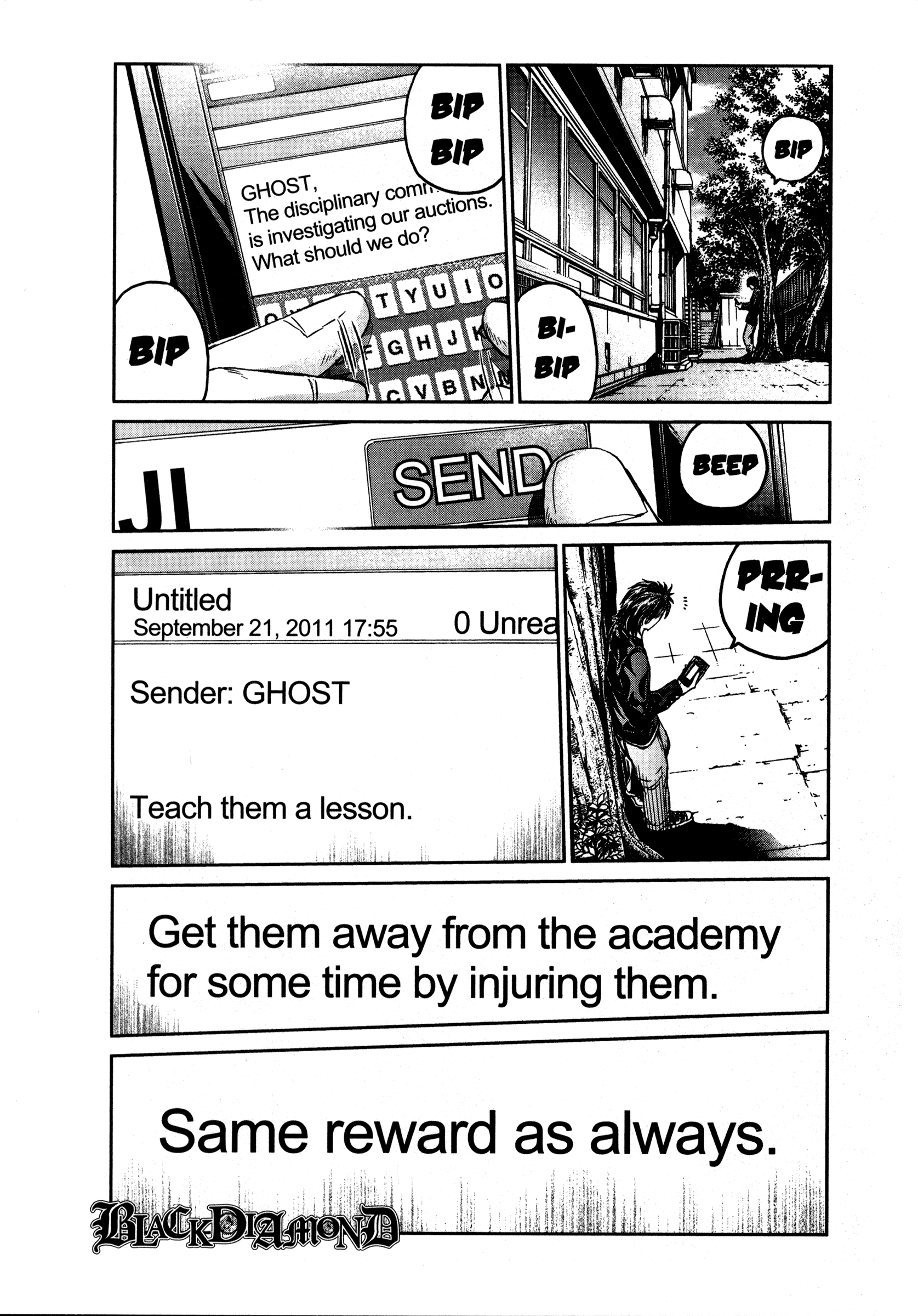 Read GTO_ 14 Days in Shonan (en) Manga Online