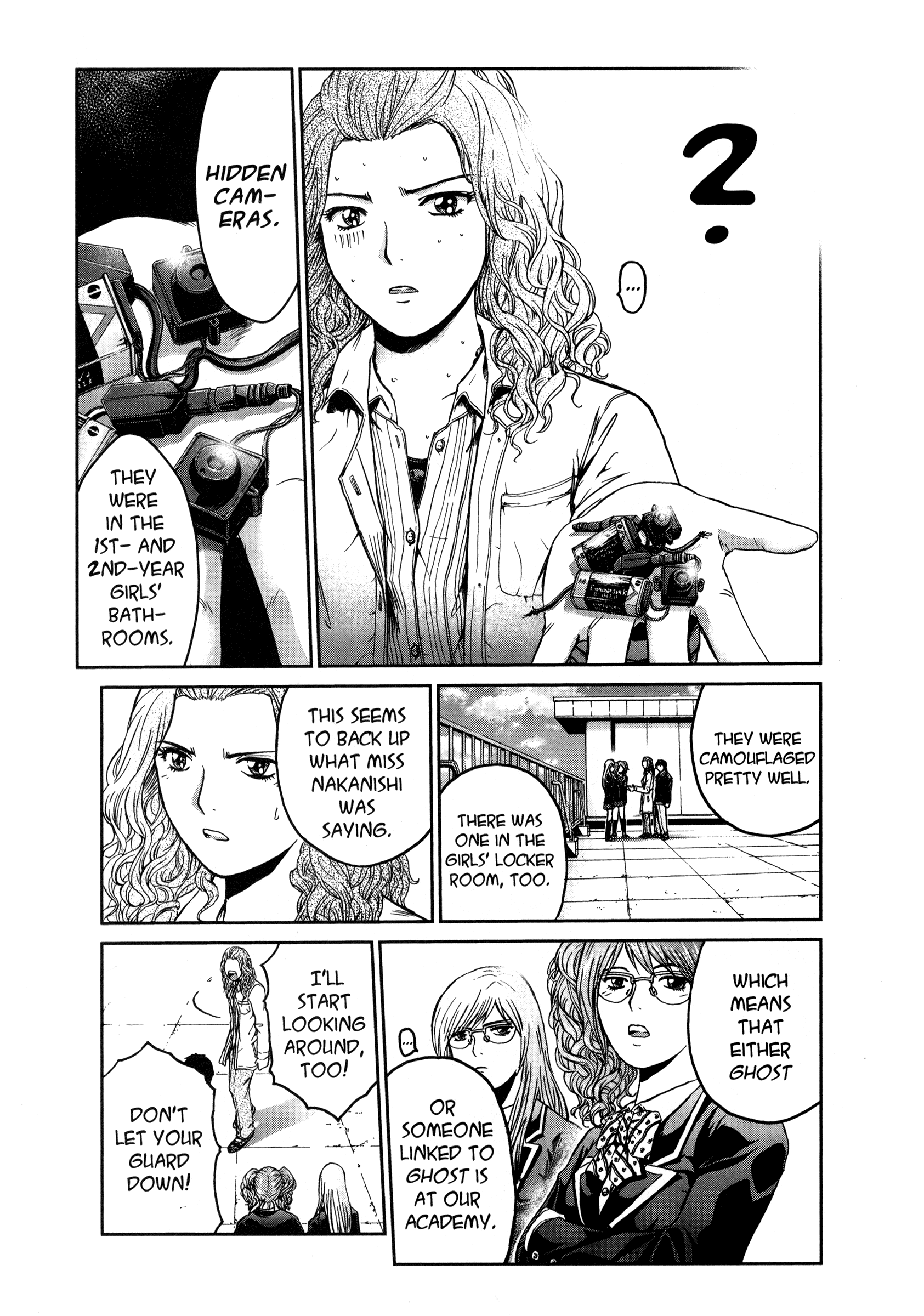 Read GTO_ 14 Days in Shonan (en) Manga Online