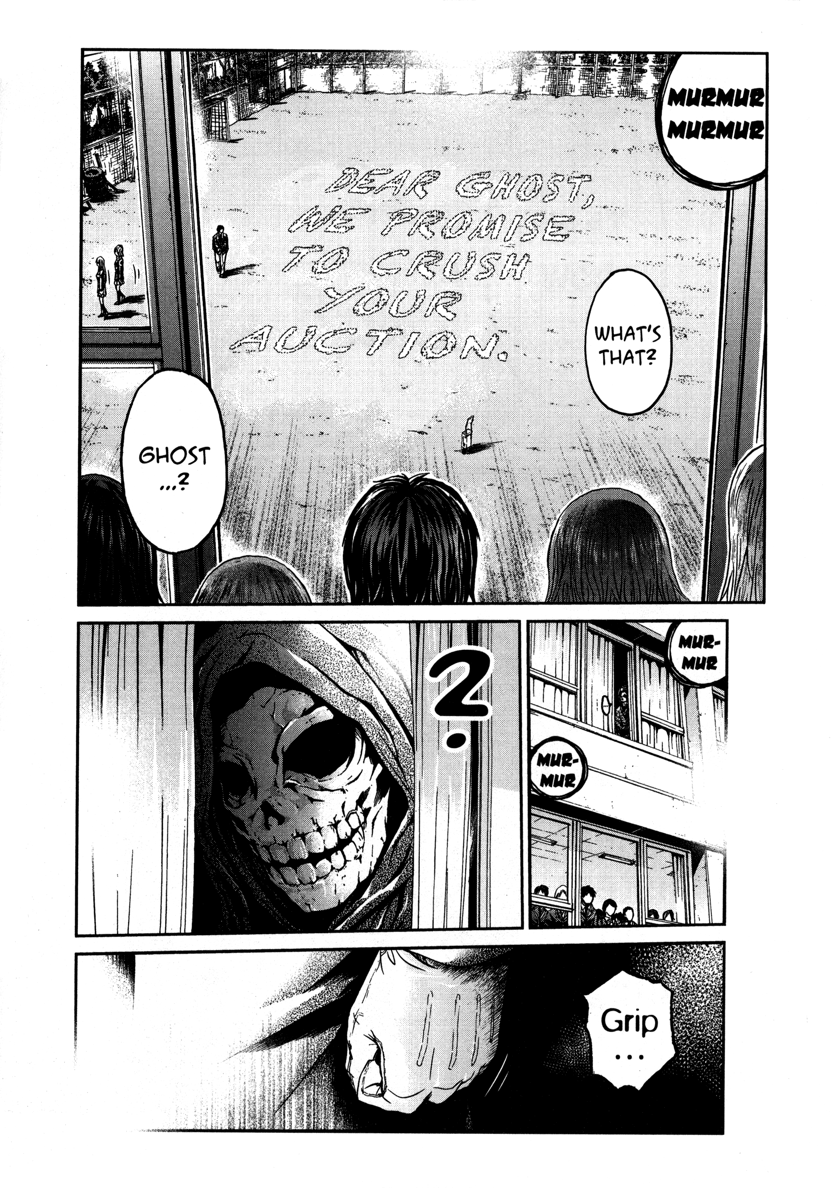 Read GTO_ 14 Days in Shonan (en) Manga Online