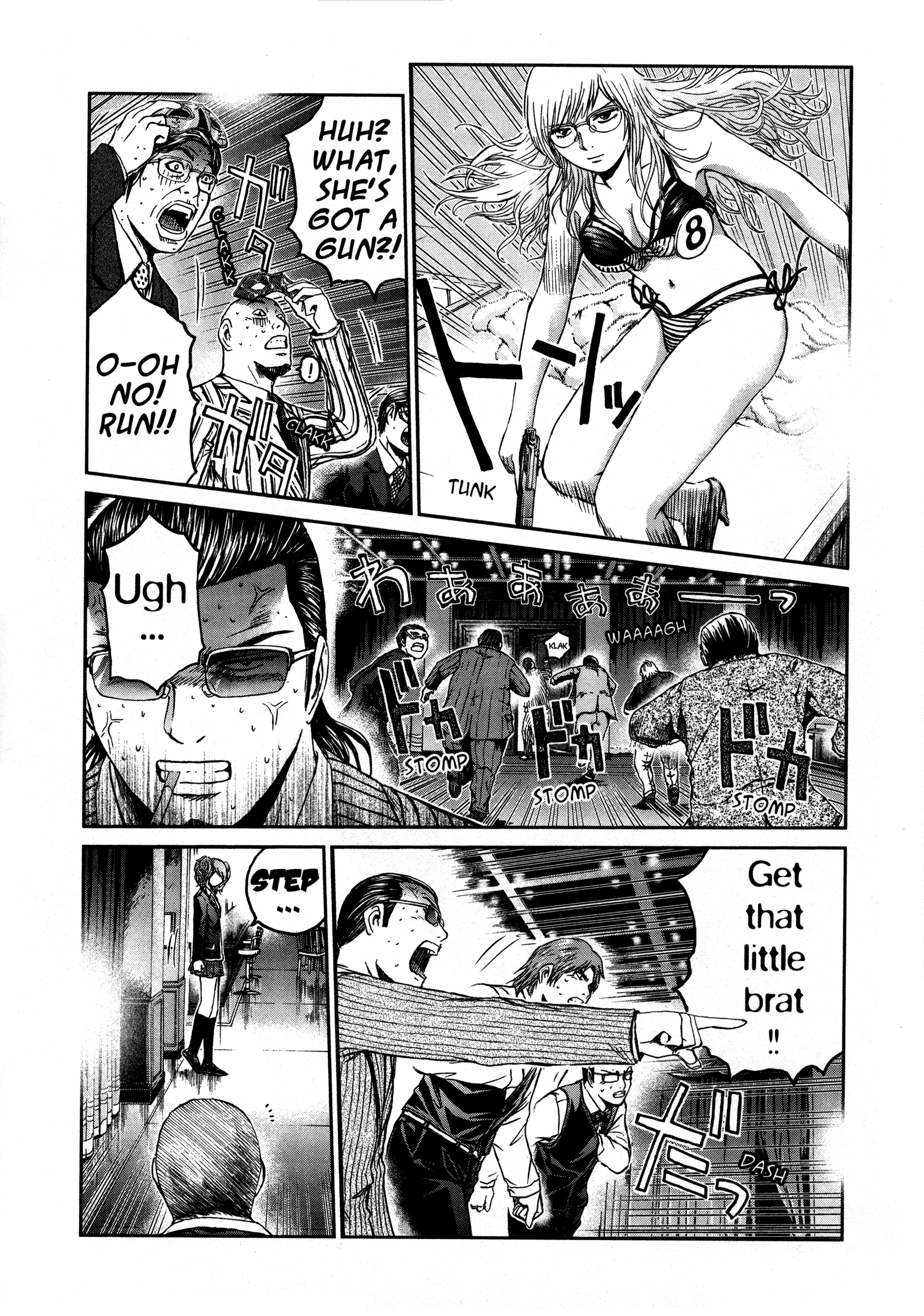 Read GTO_ 14 Days in Shonan (en) Manga Online