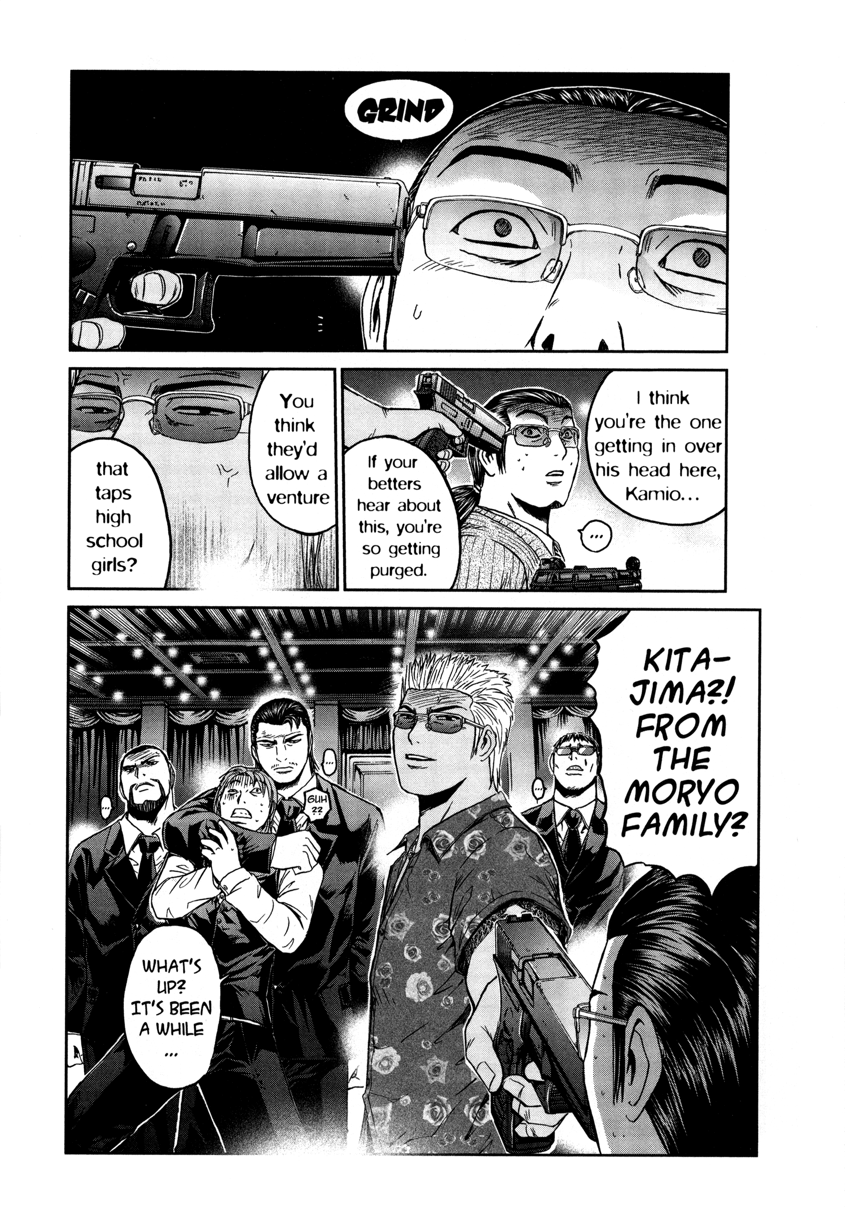 Read GTO_ 14 Days in Shonan (en) Manga Online