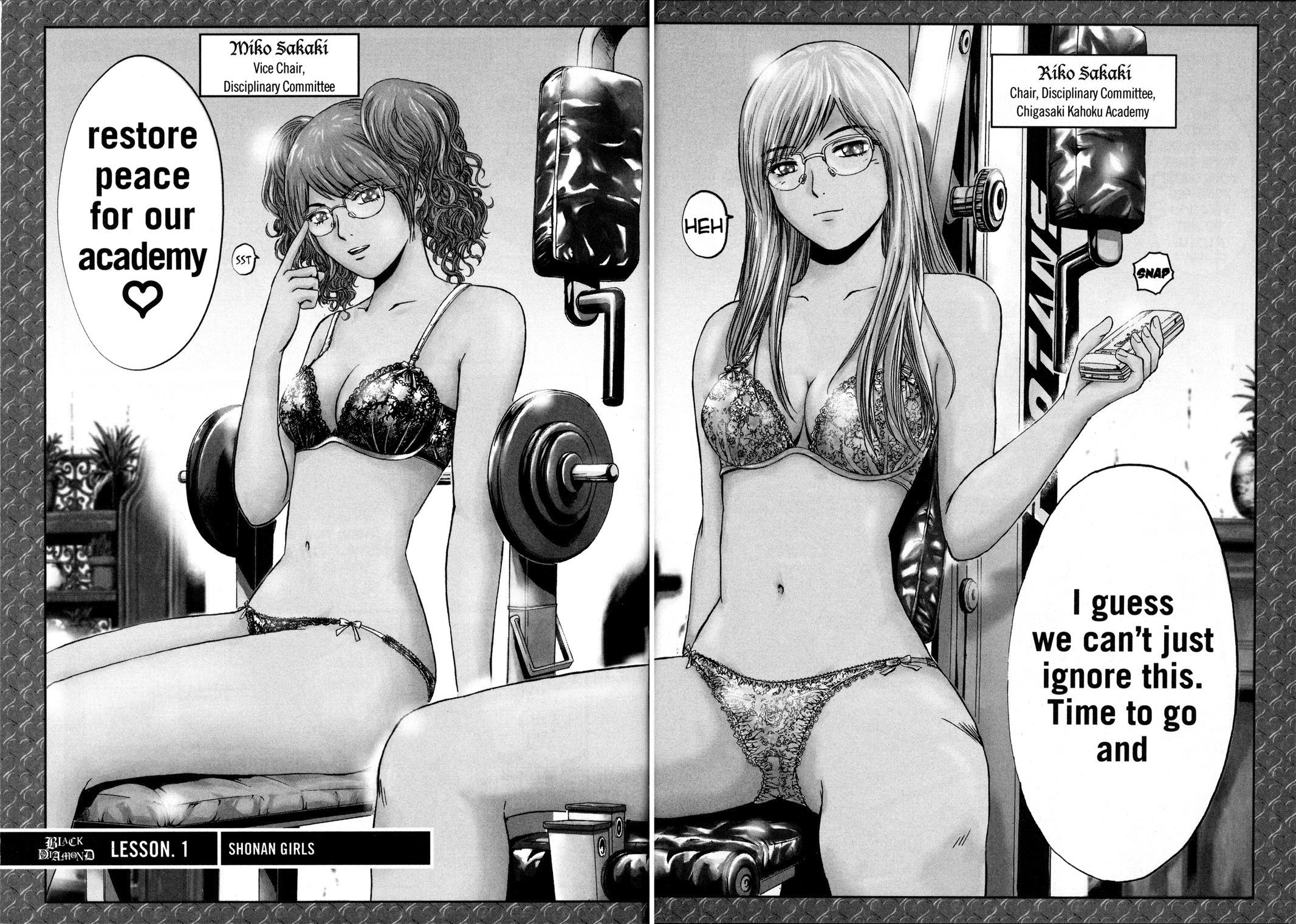 Read GTO_ 14 Days in Shonan (en) Manga Online