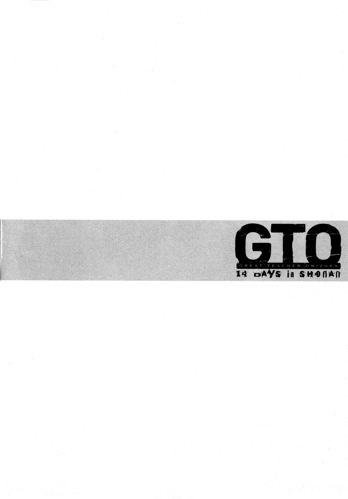 Read GTO_ 14 Days in Shonan (en) Manga Online