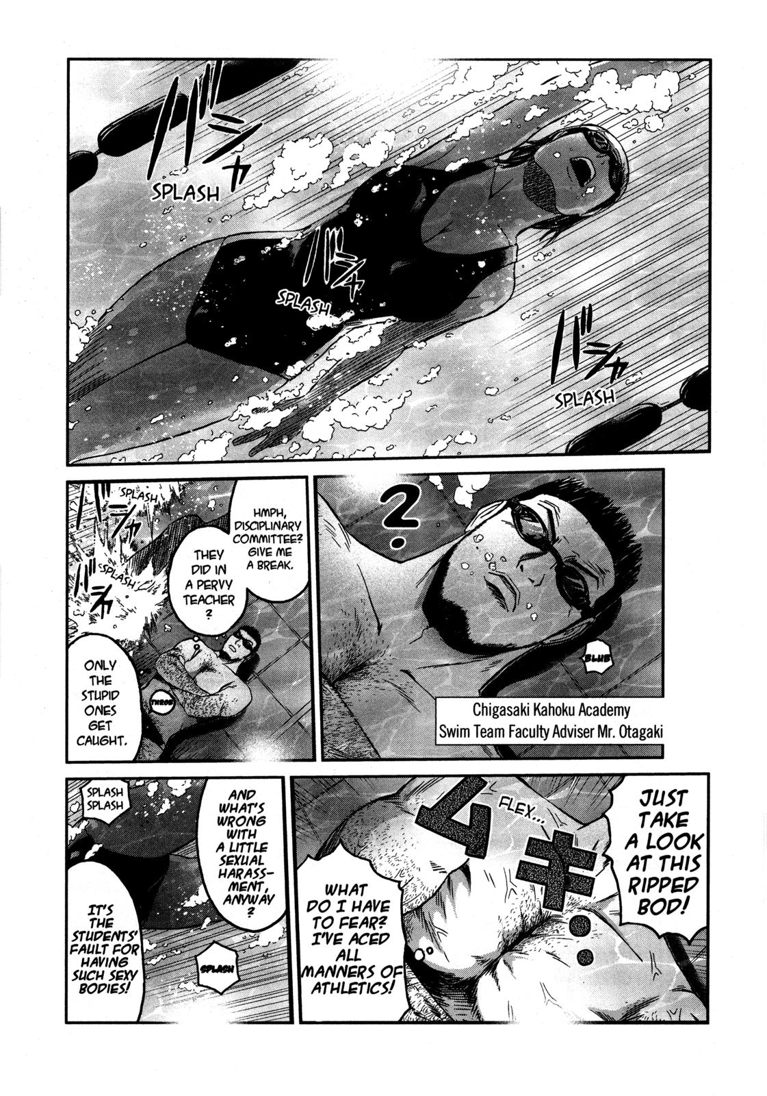Read GTO_ 14 Days in Shonan (en) Manga Online
